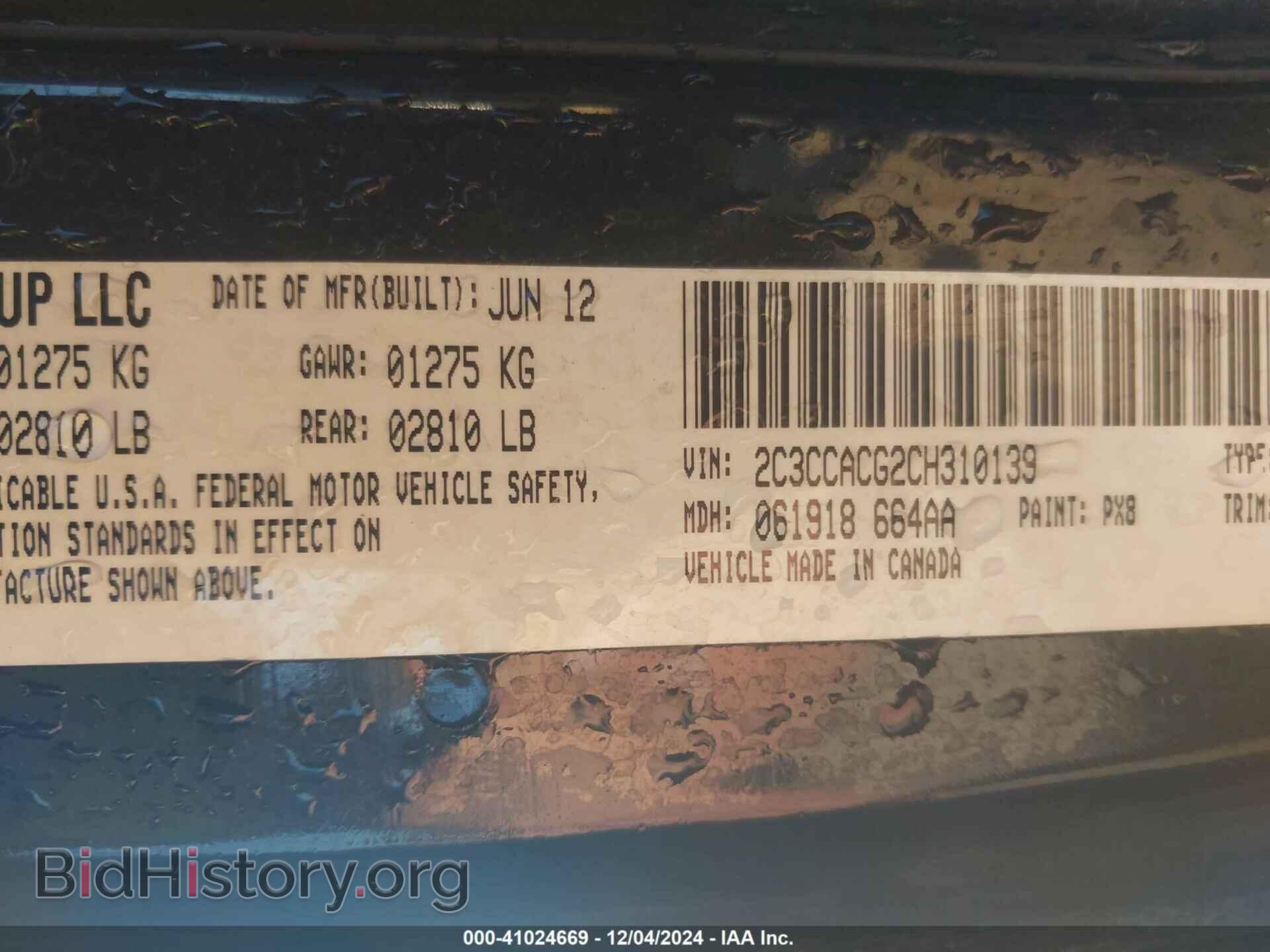 2012 CHRYSLER 300 - VIN: 2C3CCACG2CH310139 - Photo 9