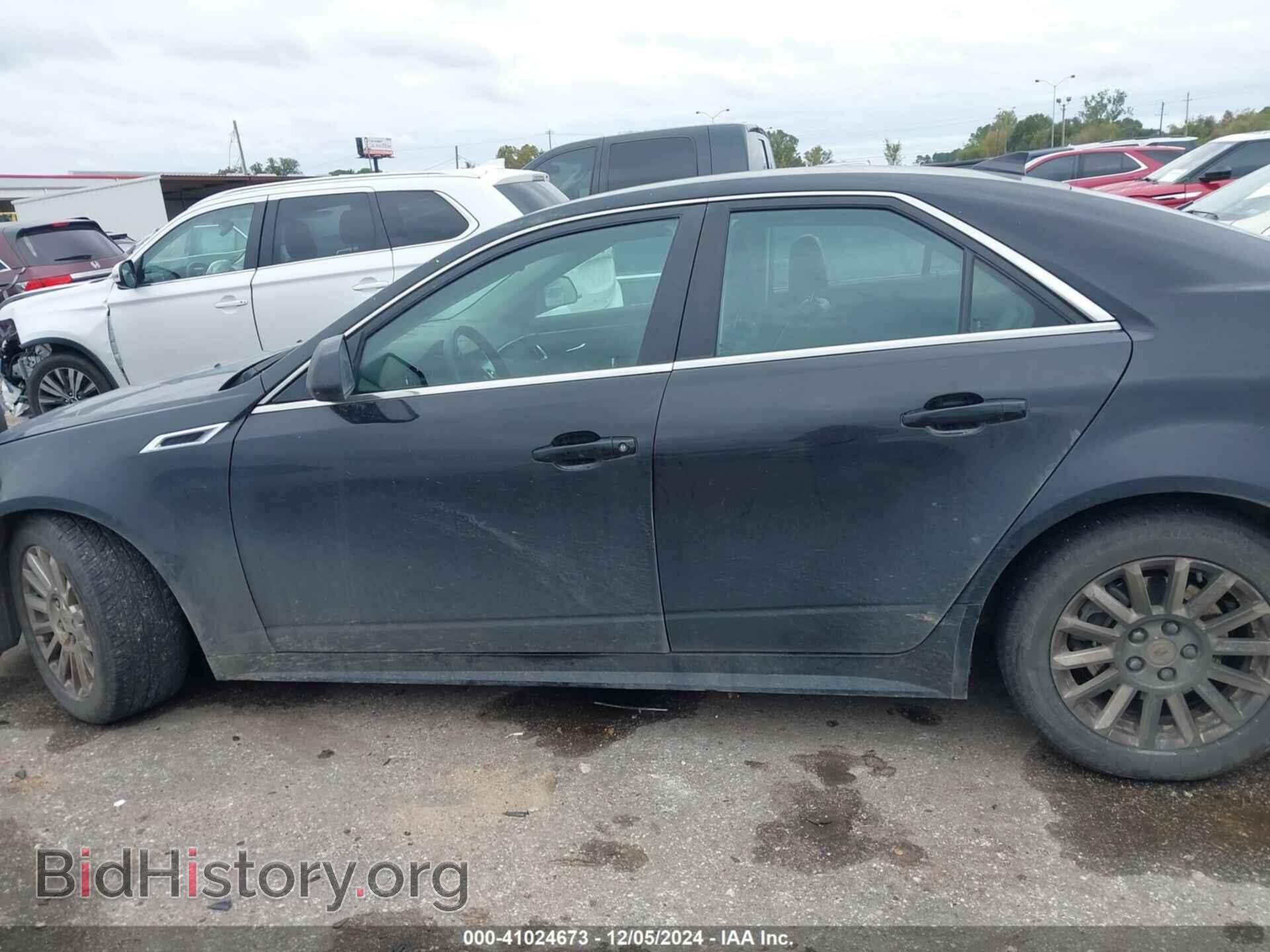 2012 CADILLAC CTS - VIN: 1G6DA5E52C0127159 - Фото 13