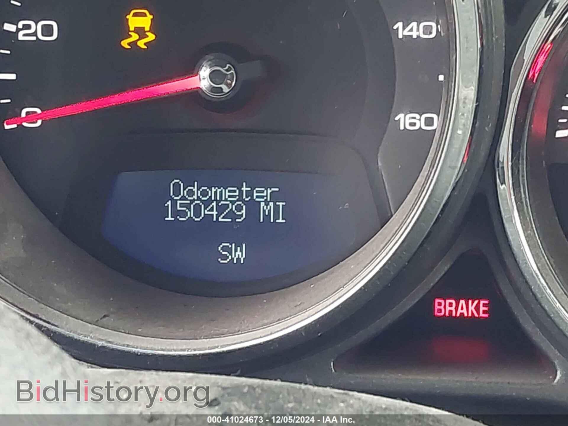 2012 CADILLAC CTS - VIN: 1G6DA5E52C0127159 - Фото 14