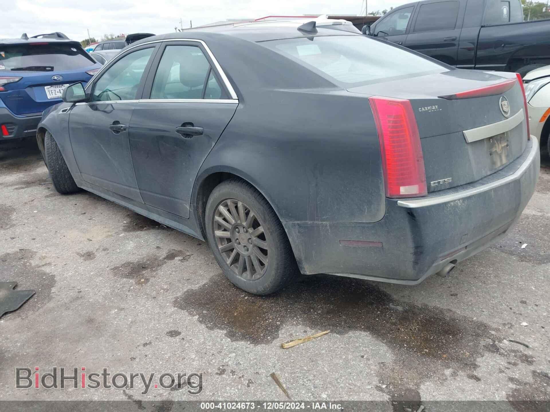 2012 CADILLAC CTS - VIN: 1G6DA5E52C0127159 - Фото 3