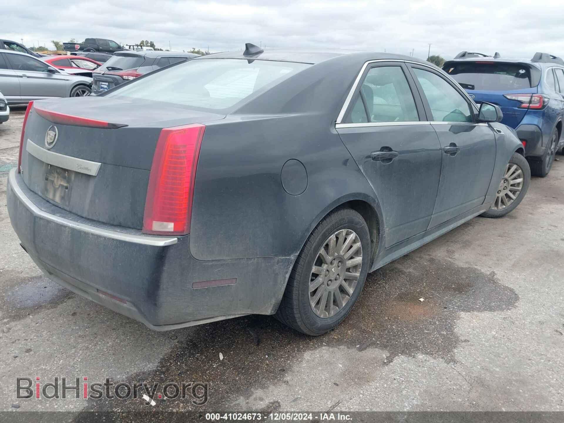 2012 CADILLAC CTS - VIN: 1G6DA5E52C0127159 - Фото 4