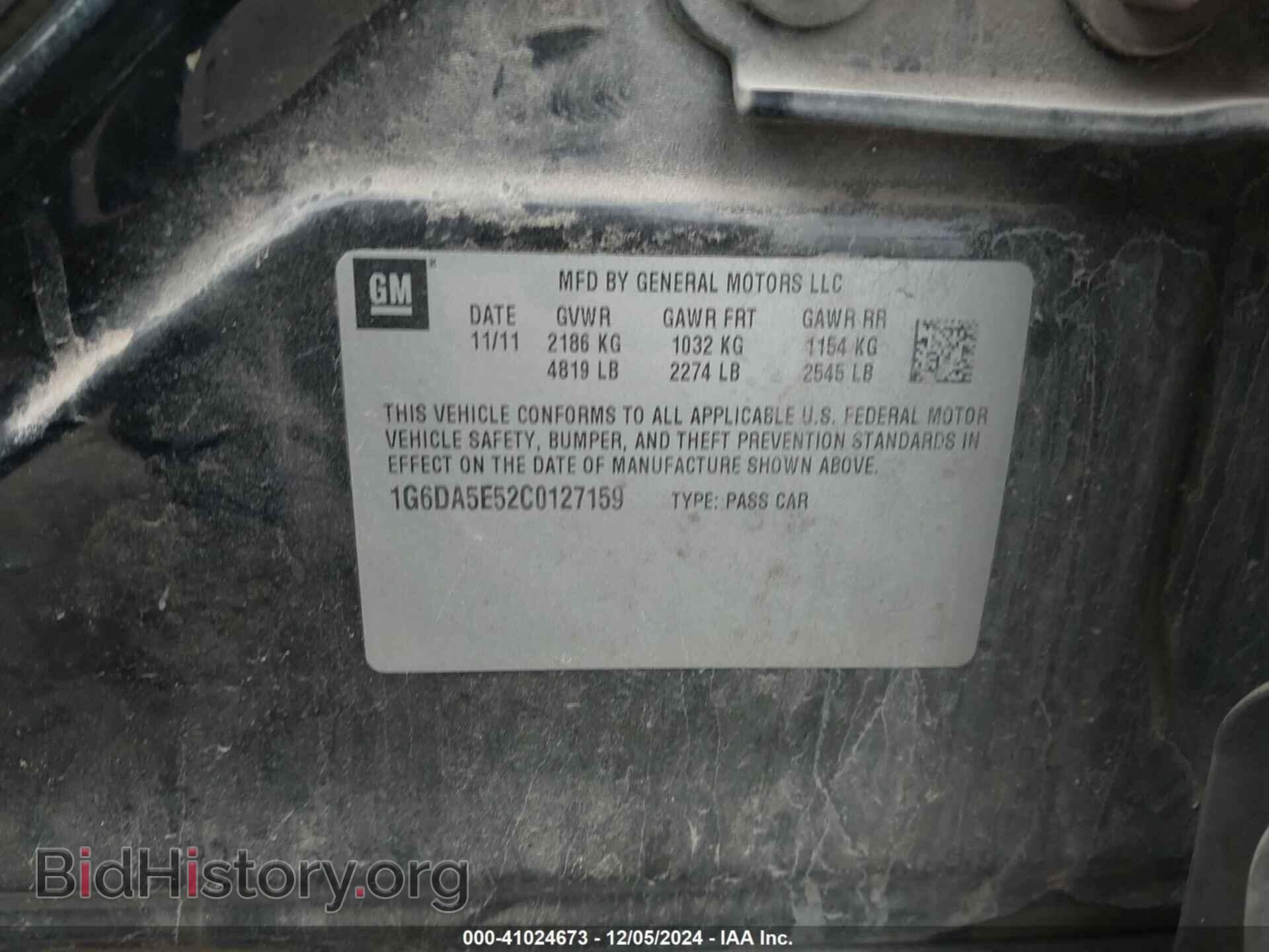 2012 CADILLAC CTS - VIN: 1G6DA5E52C0127159 - Фото 9