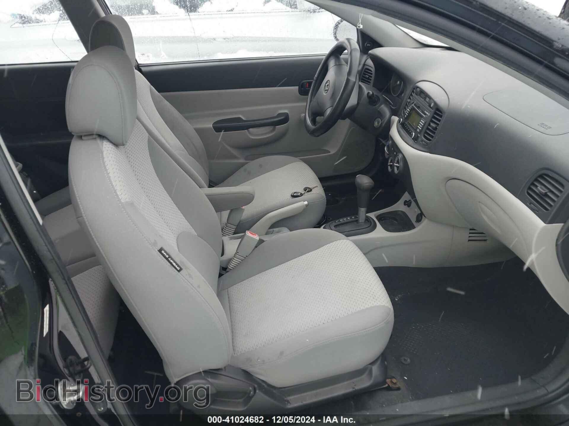 2008 HYUNDAI ACCENT - VIN: KMHCM36C88U084153 - Фото 5
