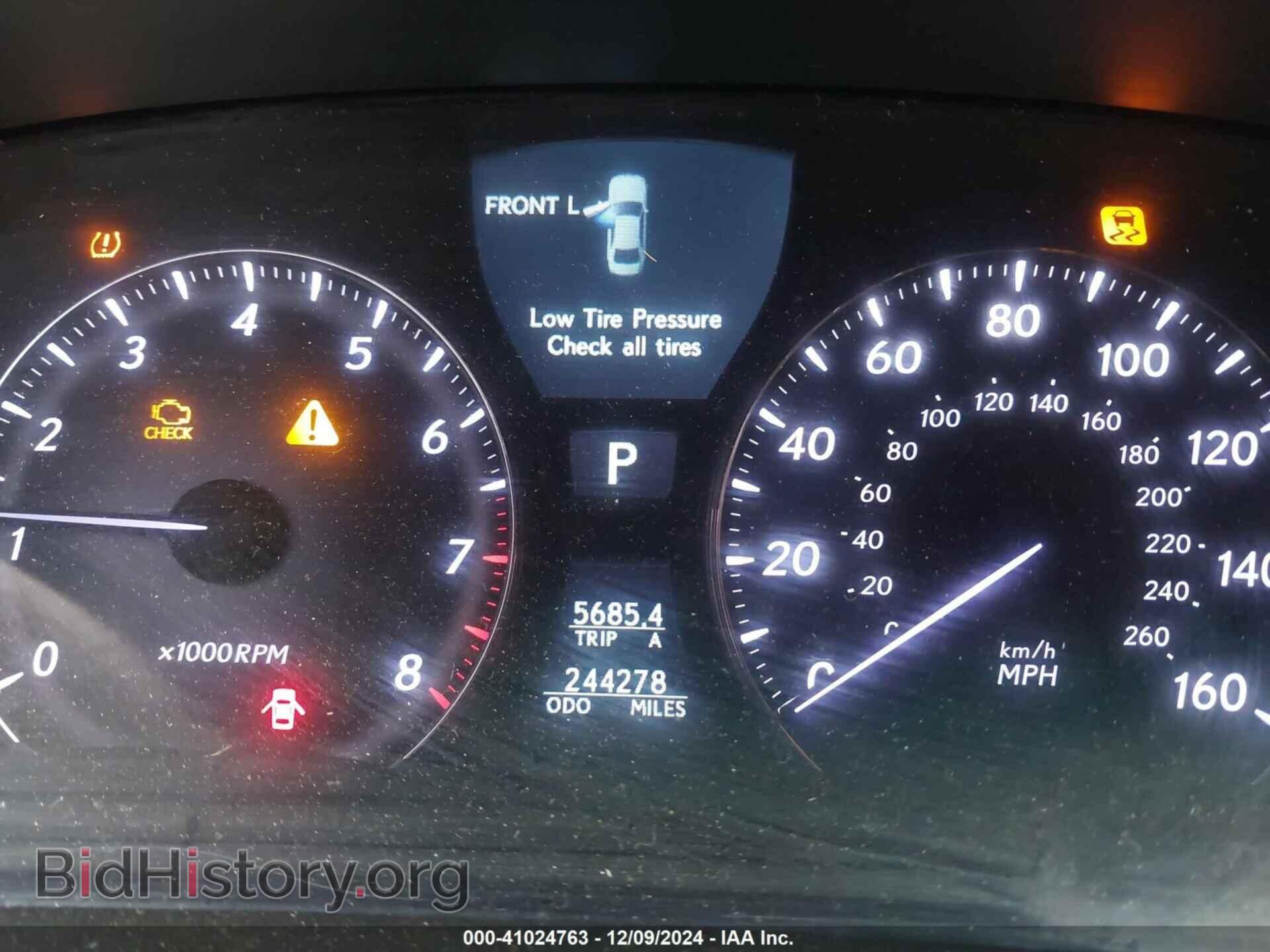 2007 LEXUS LS 460 - VIN: JTHBL46F675019182 - Фото 15