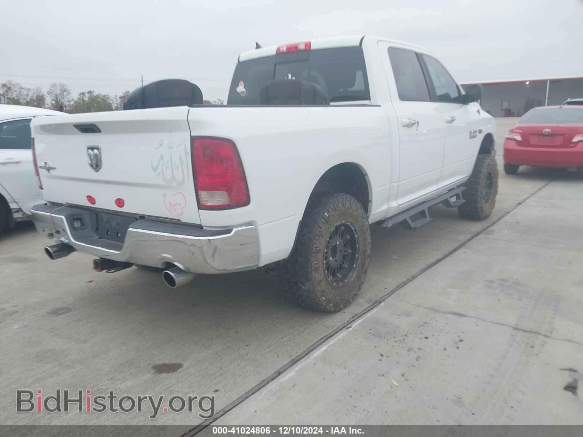 2013 RAM 1500 - VIN: 1C6RR6LT6DS634162 - Фото 4