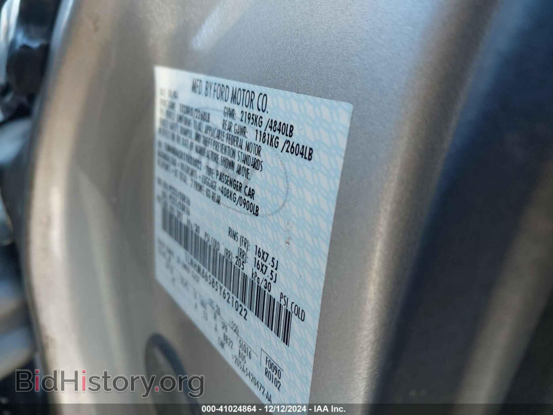 2005 LINCOLN LS - VIN: 1LNHM86S85Y621022 - Photo 9