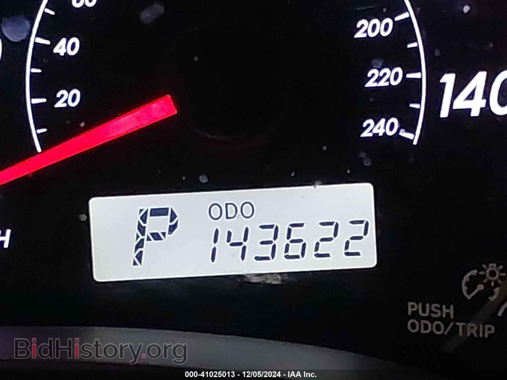 2013 TOYOTA COROLLA - VIN: 2T1BU4EEXDC033141 - Photo 7