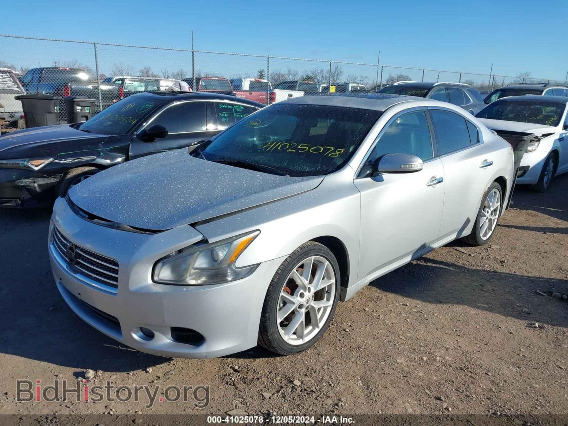 2009 NISSAN MAXIMA - VIN: 1N4AA51E09C850799 - Фото 2