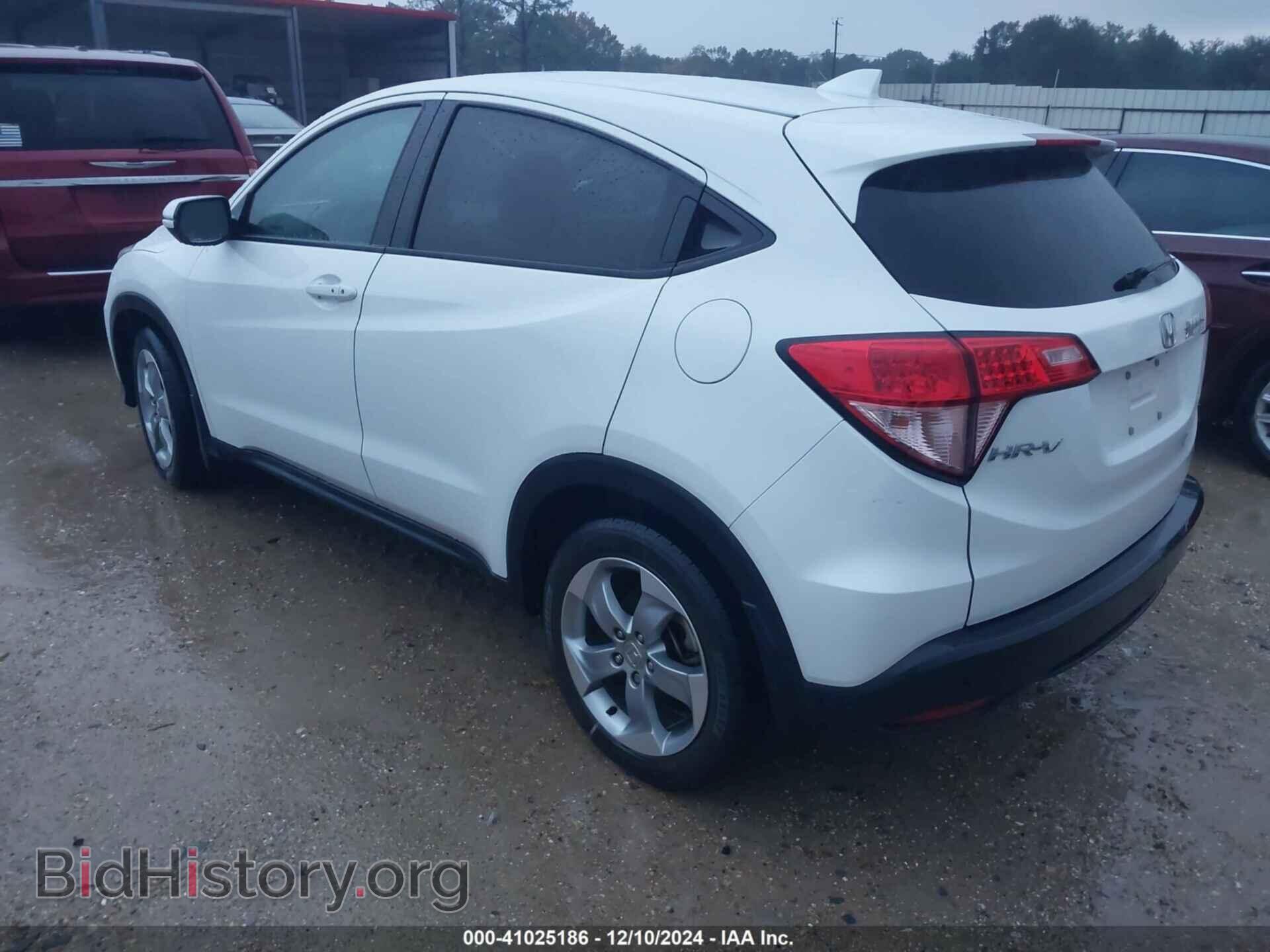 2017 HONDA HR-V - VIN: 3CZRU5H54HM710868 - Фото 3