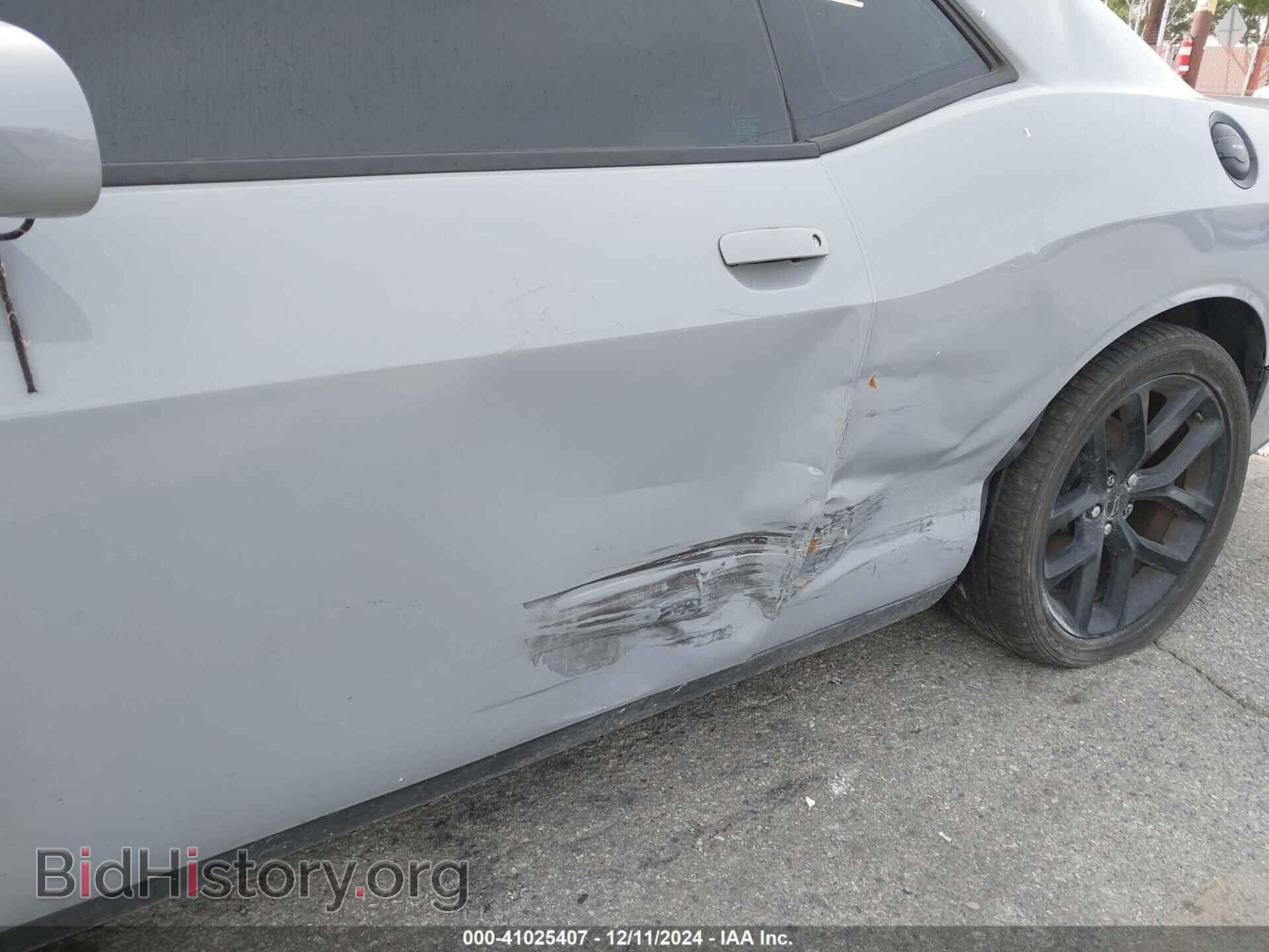 2021 DODGE CHALLENGER - VIN: 2C3CDZJG6MH597436 - Фото 6