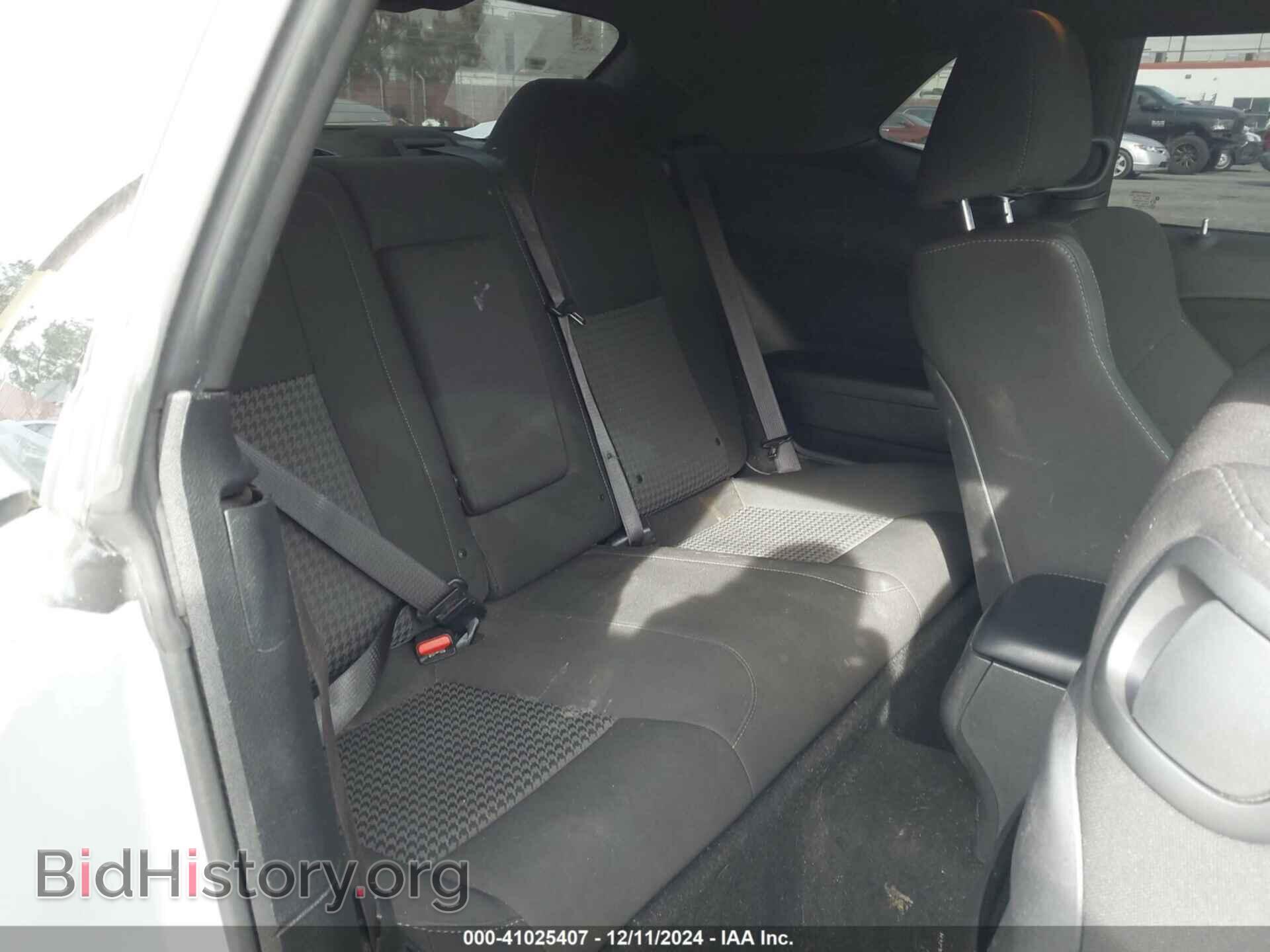 2021 DODGE CHALLENGER - VIN: 2C3CDZJG6MH597436 - Фото 8