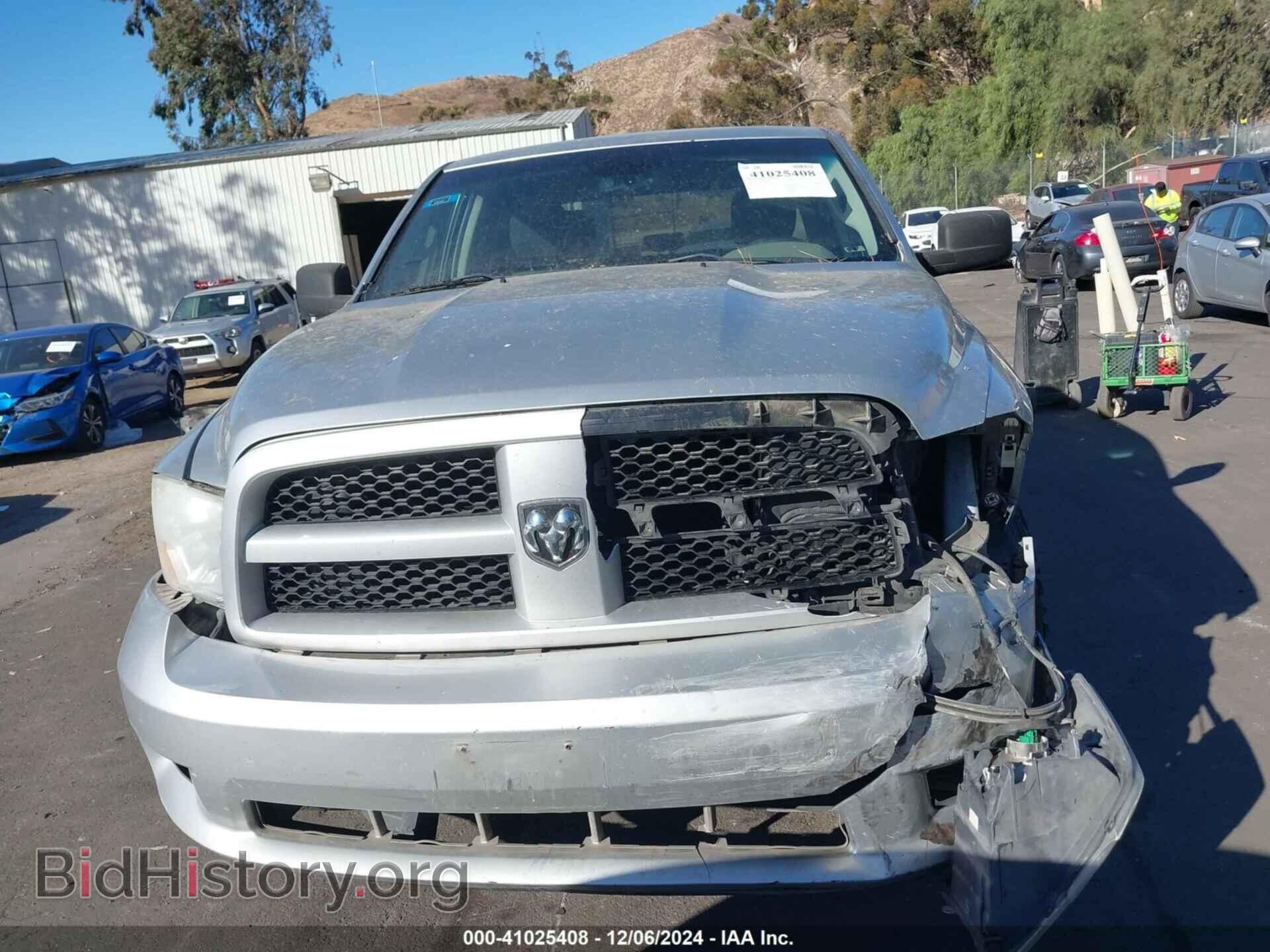 2012 RAM 1500 - VIN: 1C6RD6KT2CS156692 - Photo 12