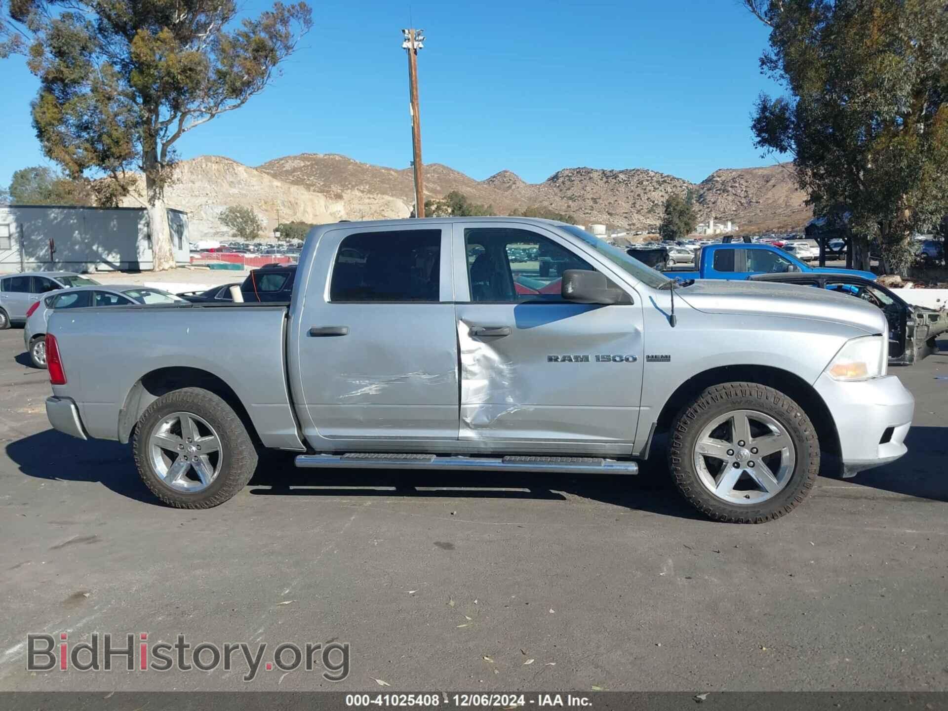 2012 RAM 1500 - VIN: 1C6RD6KT2CS156692 - Photo 13