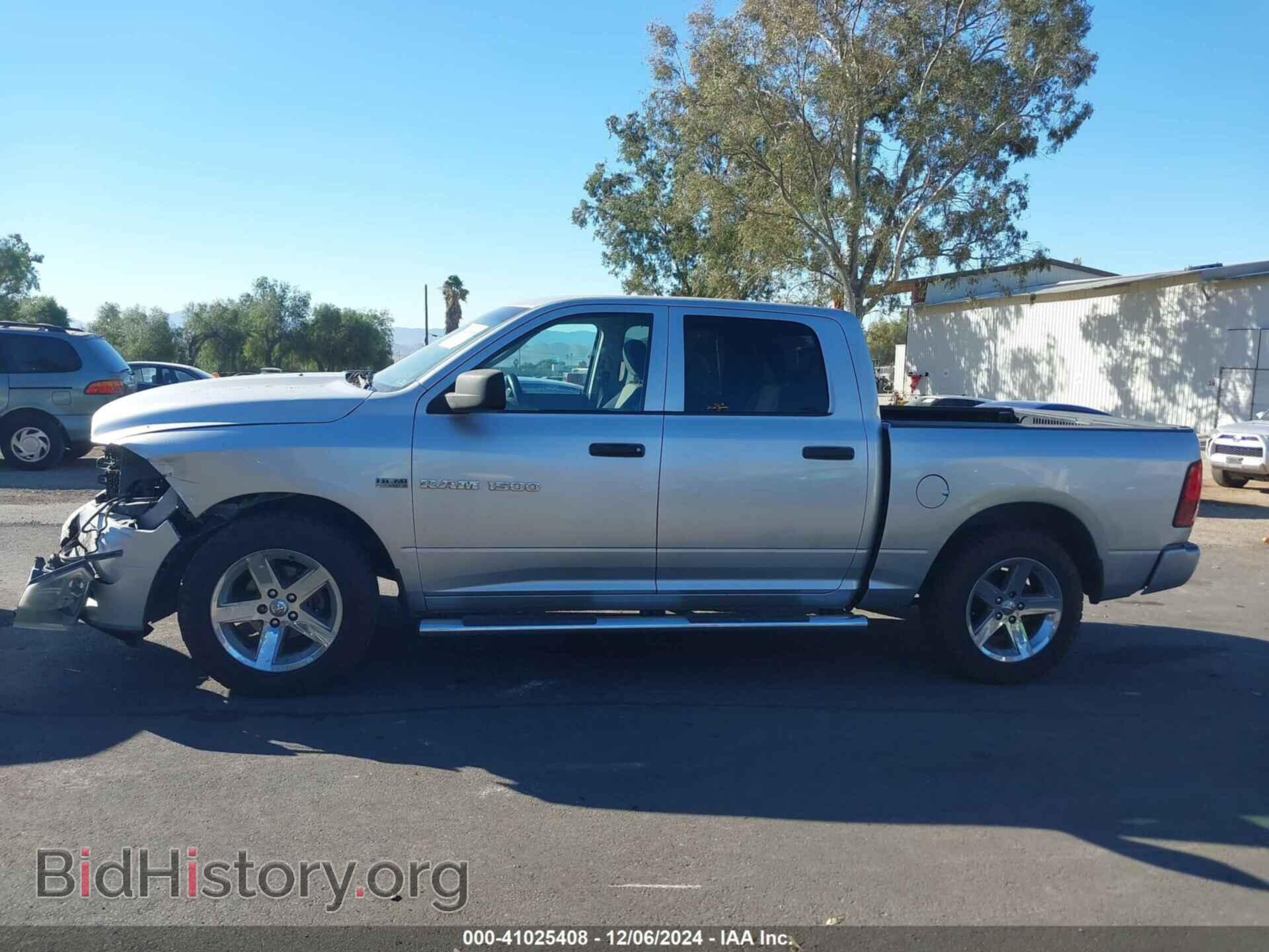 2012 RAM 1500 - VIN: 1C6RD6KT2CS156692 - Photo 14