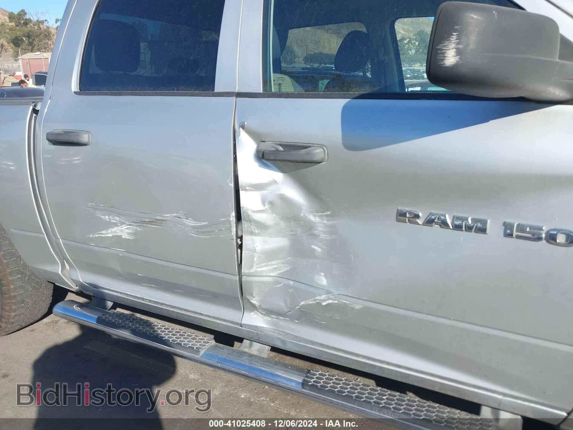 2012 RAM 1500 - VIN: 1C6RD6KT2CS156692 - Photo 19