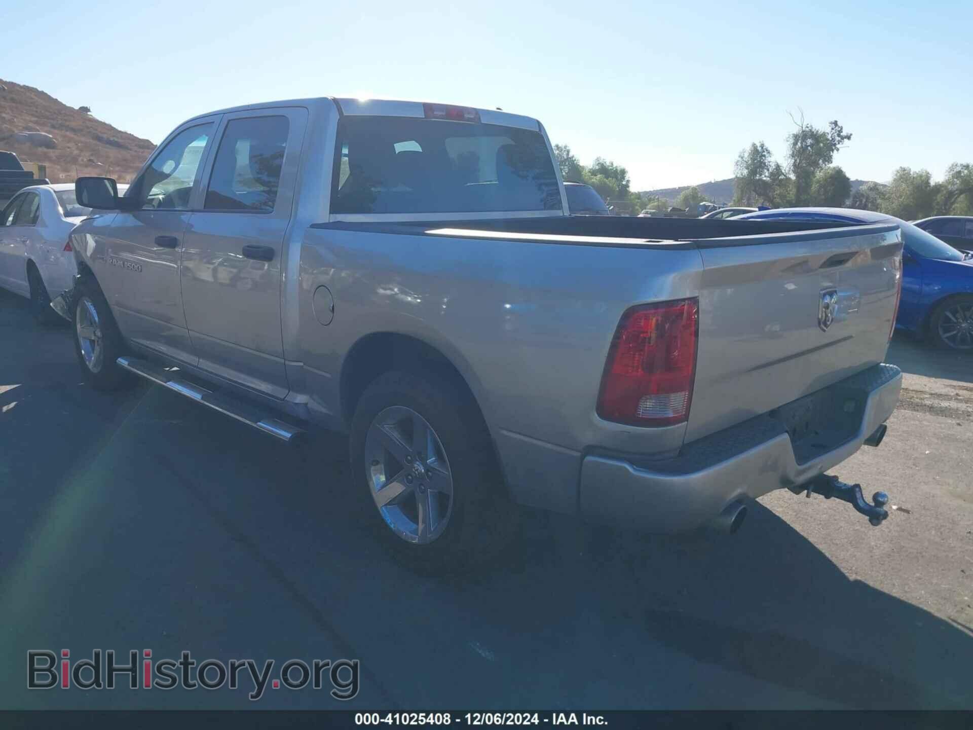 2012 RAM 1500 - VIN: 1C6RD6KT2CS156692 - Photo 3