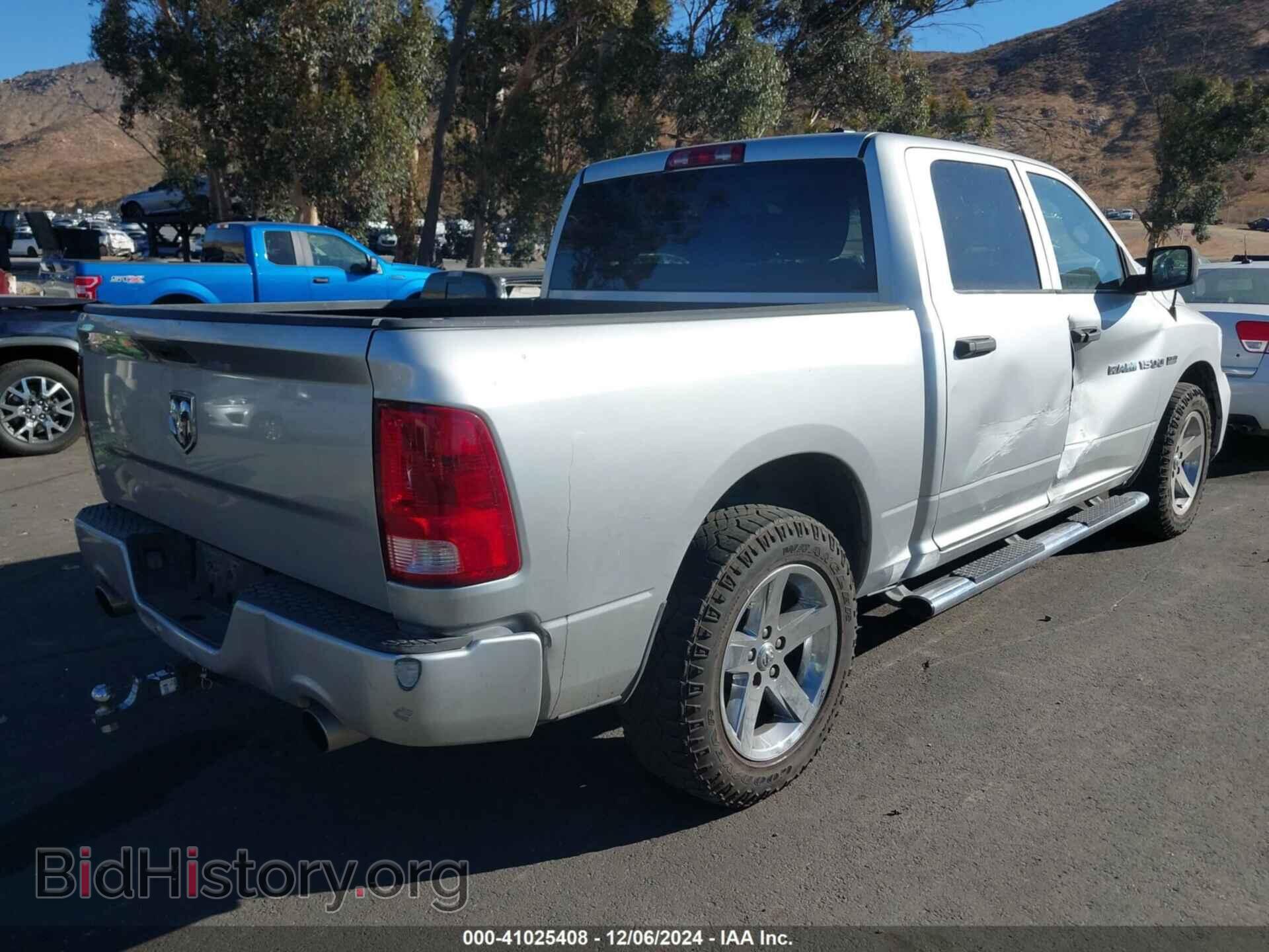 2012 RAM 1500 - VIN: 1C6RD6KT2CS156692 - Photo 4