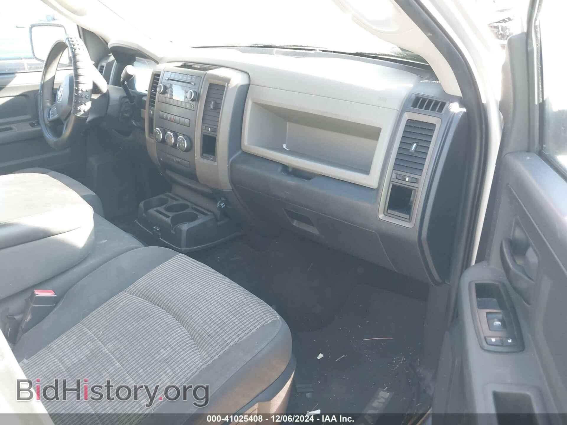 2012 RAM 1500 - VIN: 1C6RD6KT2CS156692 - Photo 5