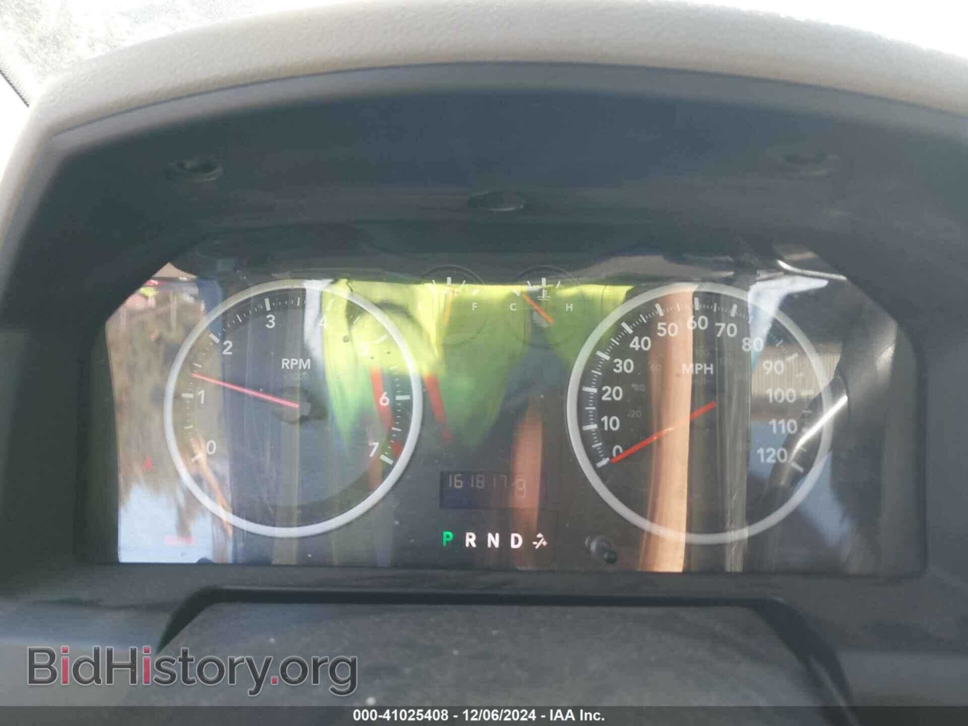 2012 RAM 1500 - VIN: 1C6RD6KT2CS156692 - Photo 7