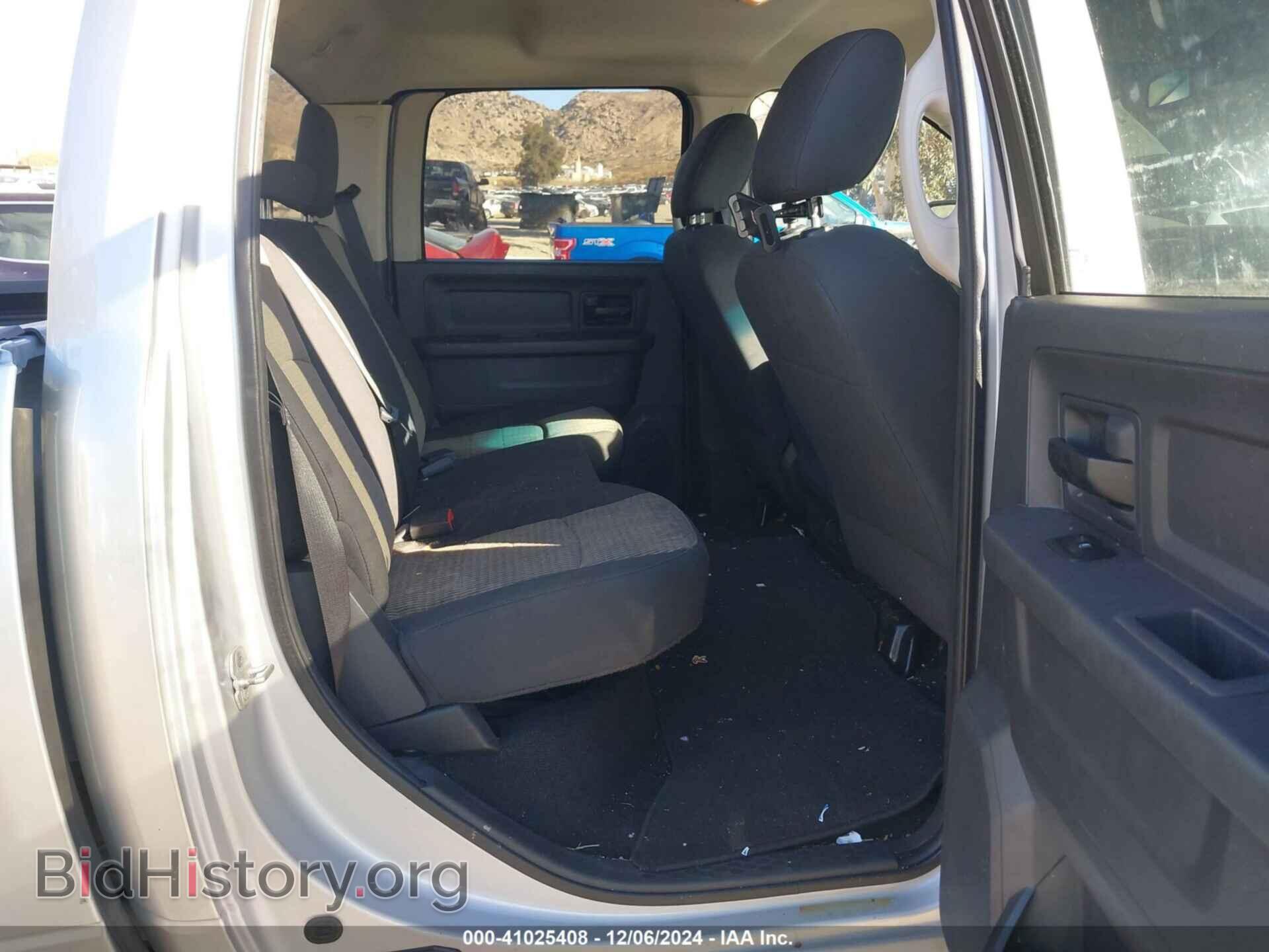 2012 RAM 1500 - VIN: 1C6RD6KT2CS156692 - Photo 8