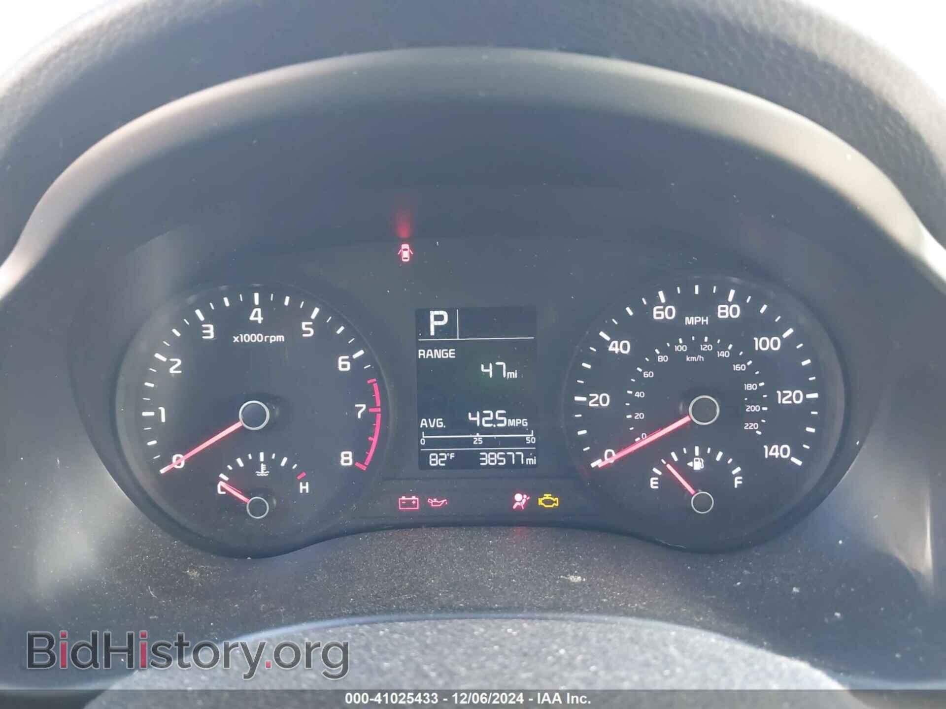 2020 KIA RIO - VIN: 3KPA24AD1LE343788 - Фото 7