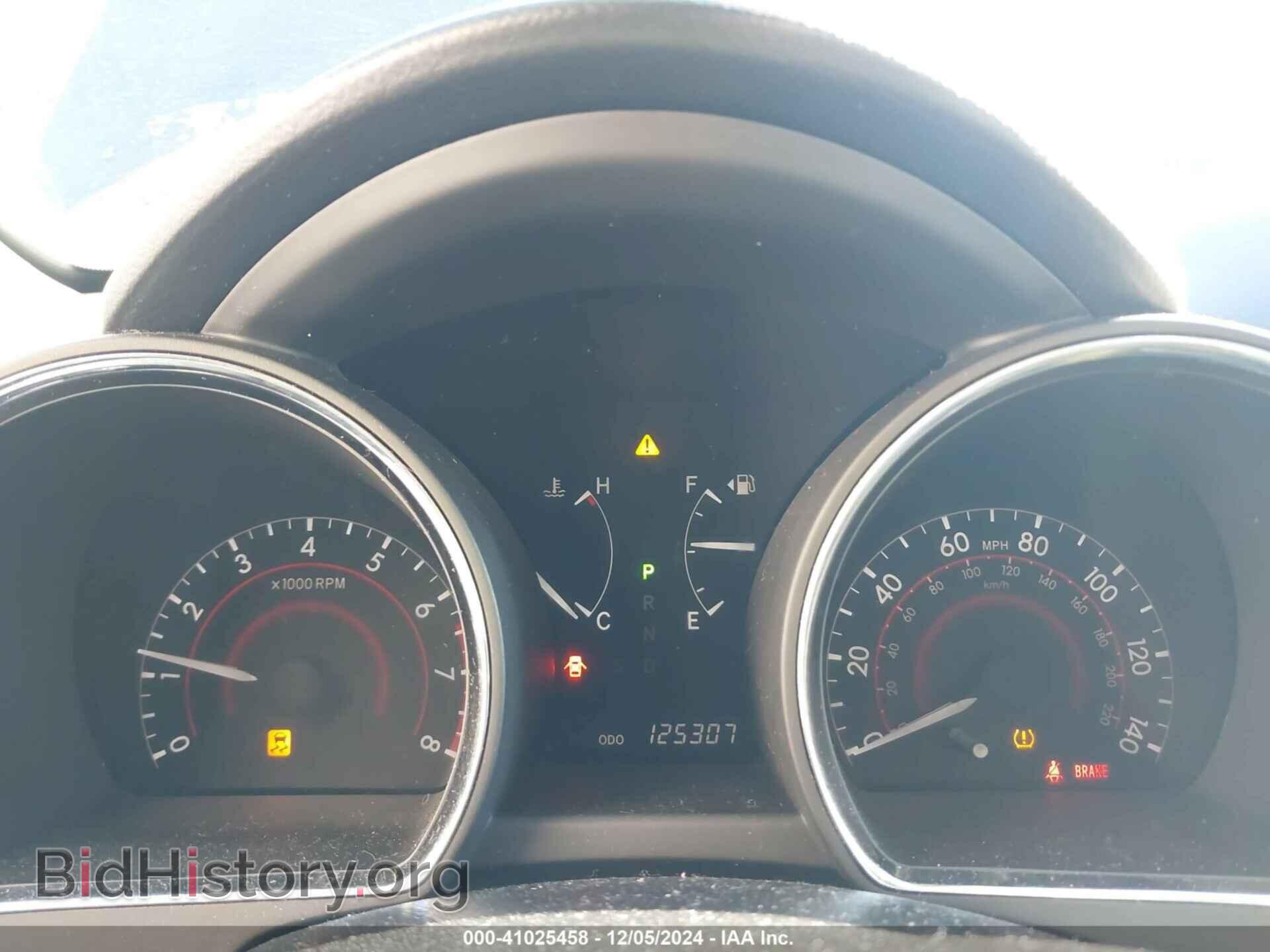 2013 TOYOTA HIGHLANDER - VIN: 5TDBK3EH8DS221531 - Фото 7