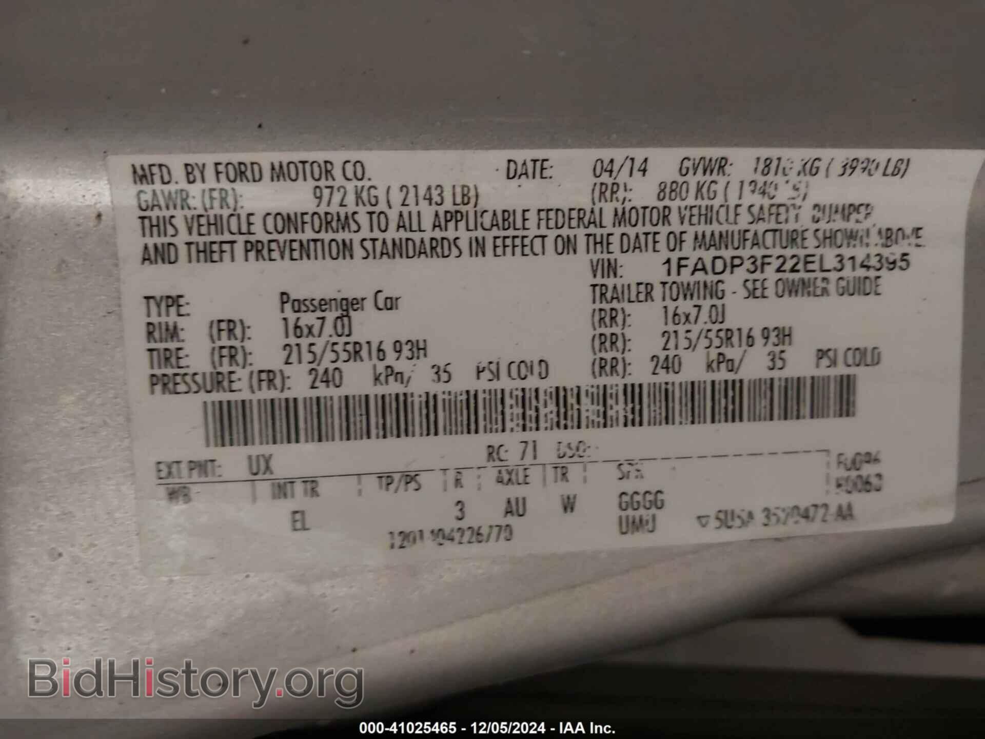 2014 FORD FOCUS - VIN: 1FADP3F22EL314395 - Фото 9