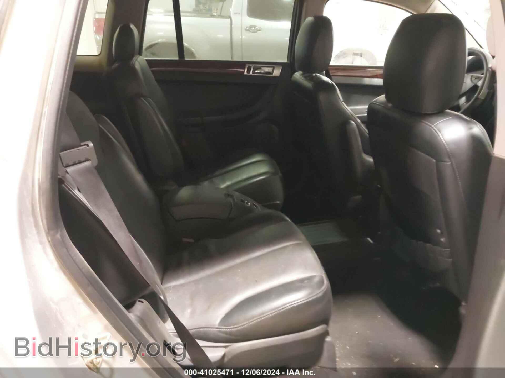 2006 CHRYSLER PACIFICA - VIN: 2A4GF68456R672460 - Фото 8