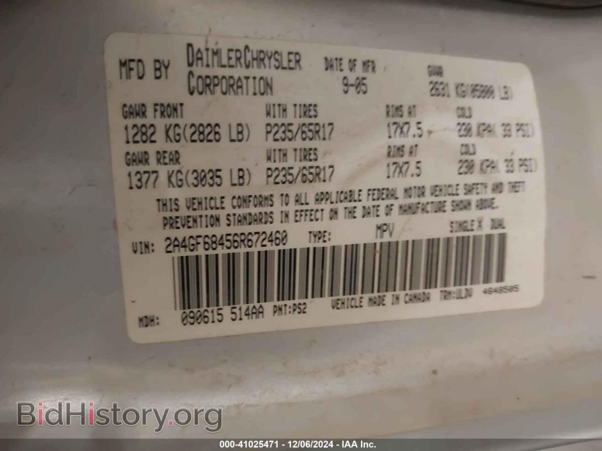 2006 CHRYSLER PACIFICA - VIN: 2A4GF68456R672460 - Фото 9