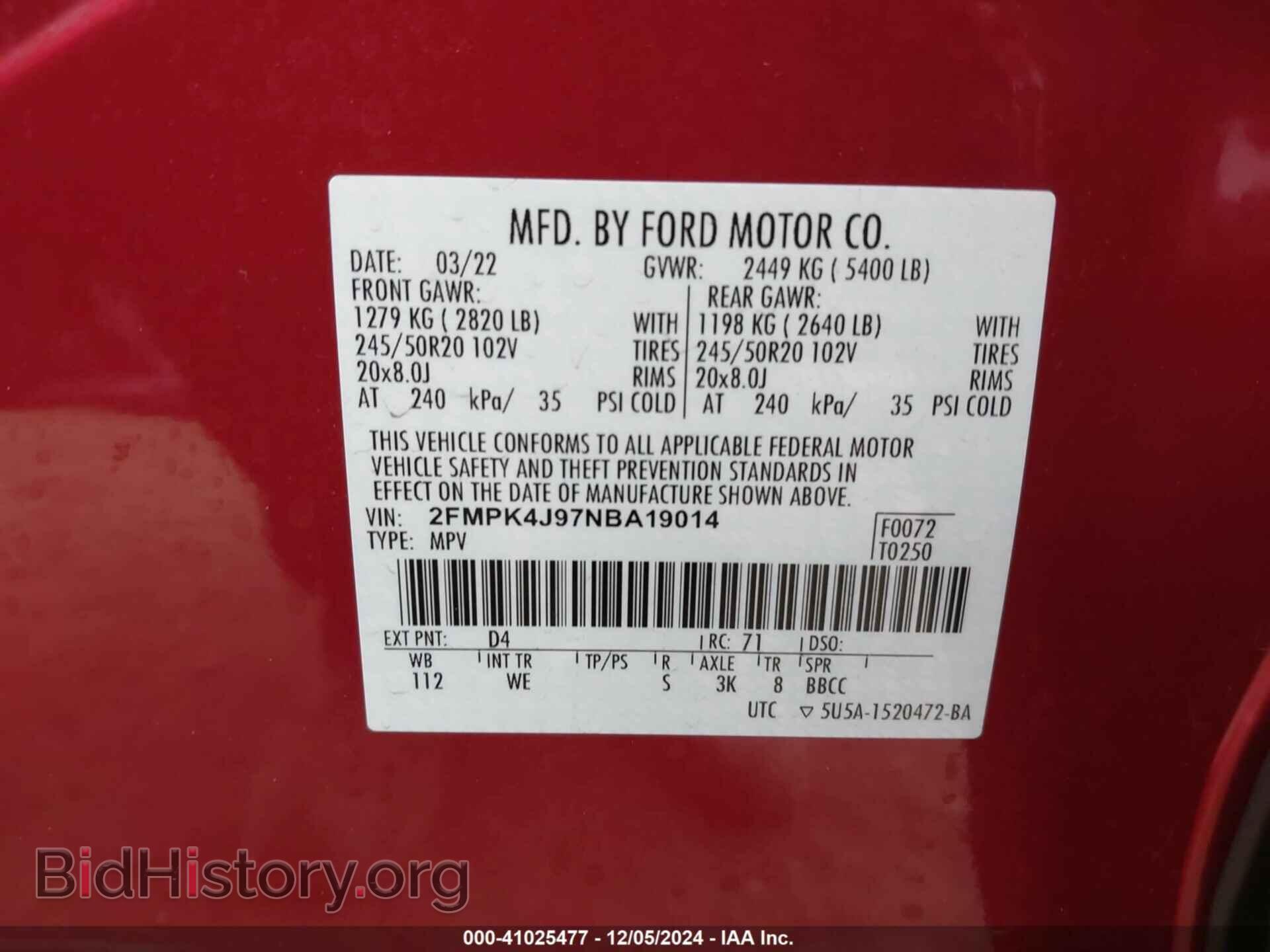 2022 FORD EDGE - VIN: 2FMPK4J97NBA19014 - Фото 9