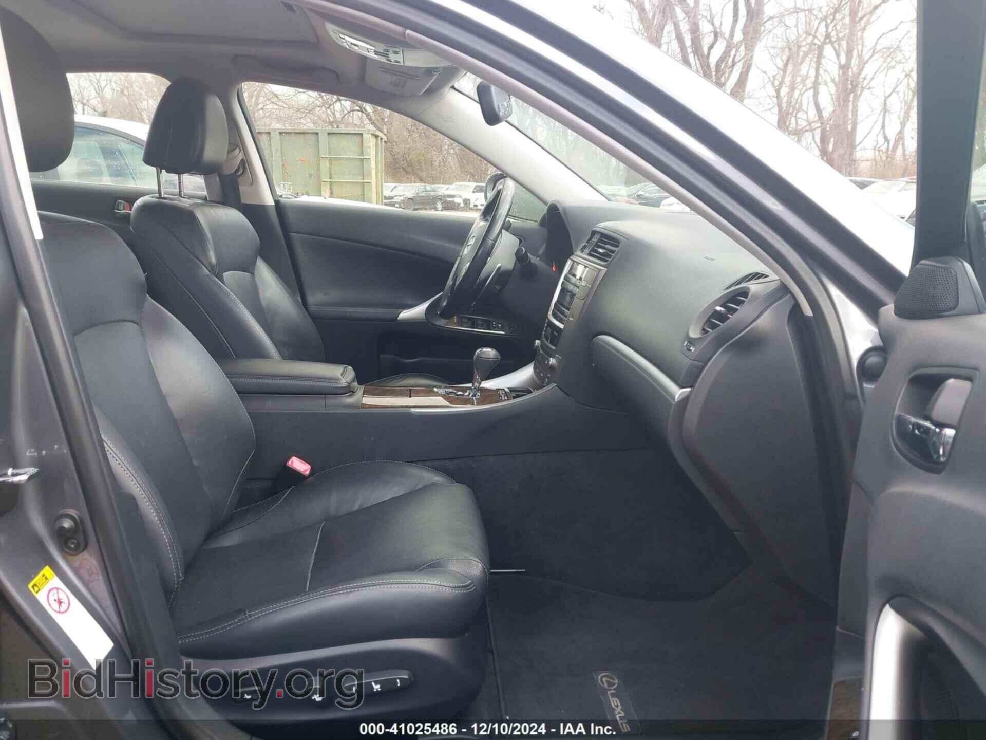 2012 LEXUS IS 250 - VIN: JTHCF5C27C5052978 - Фото 5