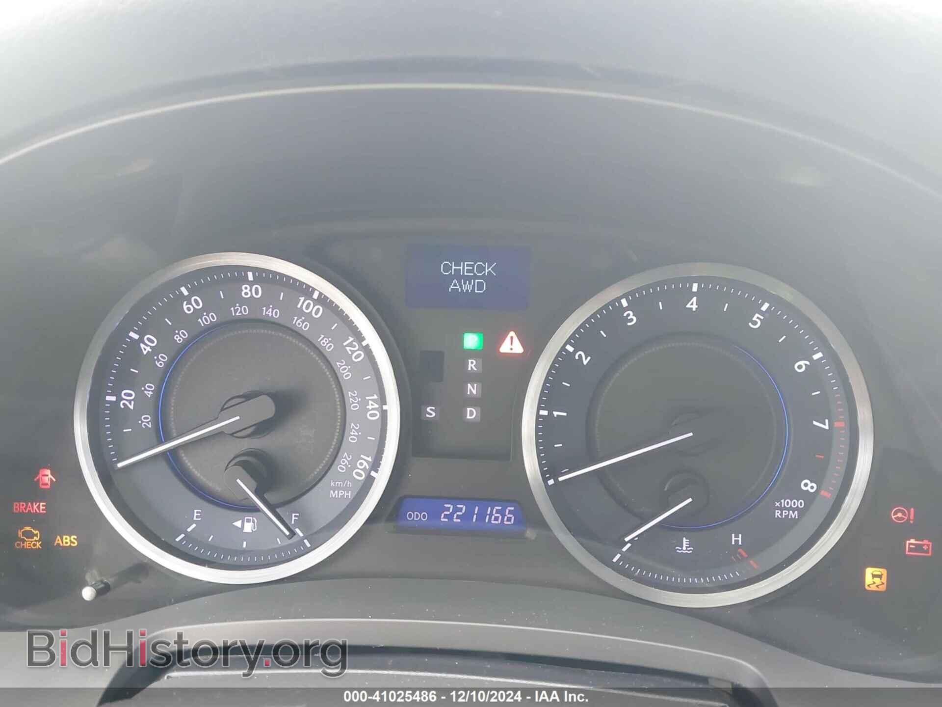2012 LEXUS IS 250 - VIN: JTHCF5C27C5052978 - Фото 7