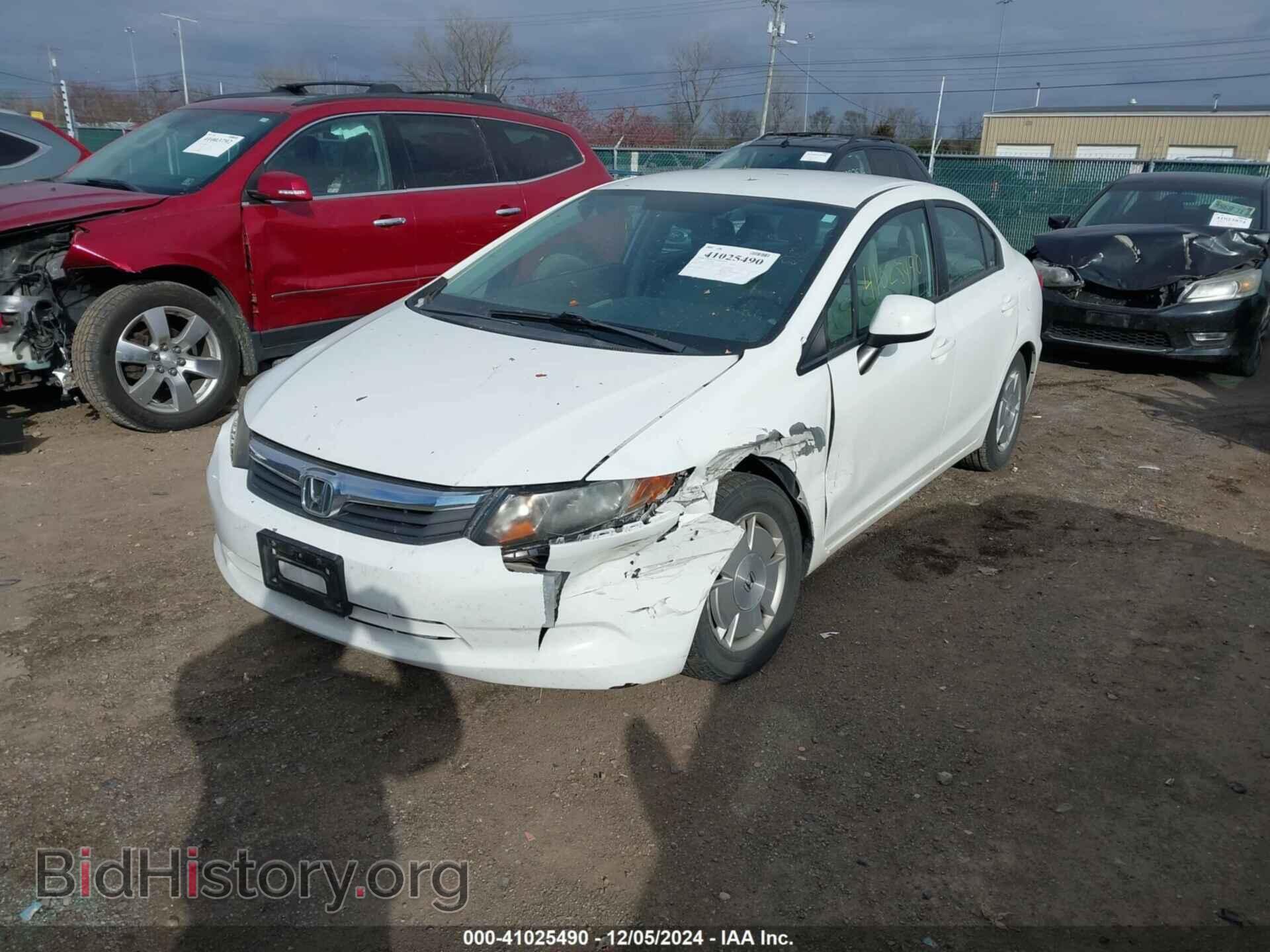 2012 HONDA CIVIC - VIN: 2HGFB2F65CH578785 - Фото 2