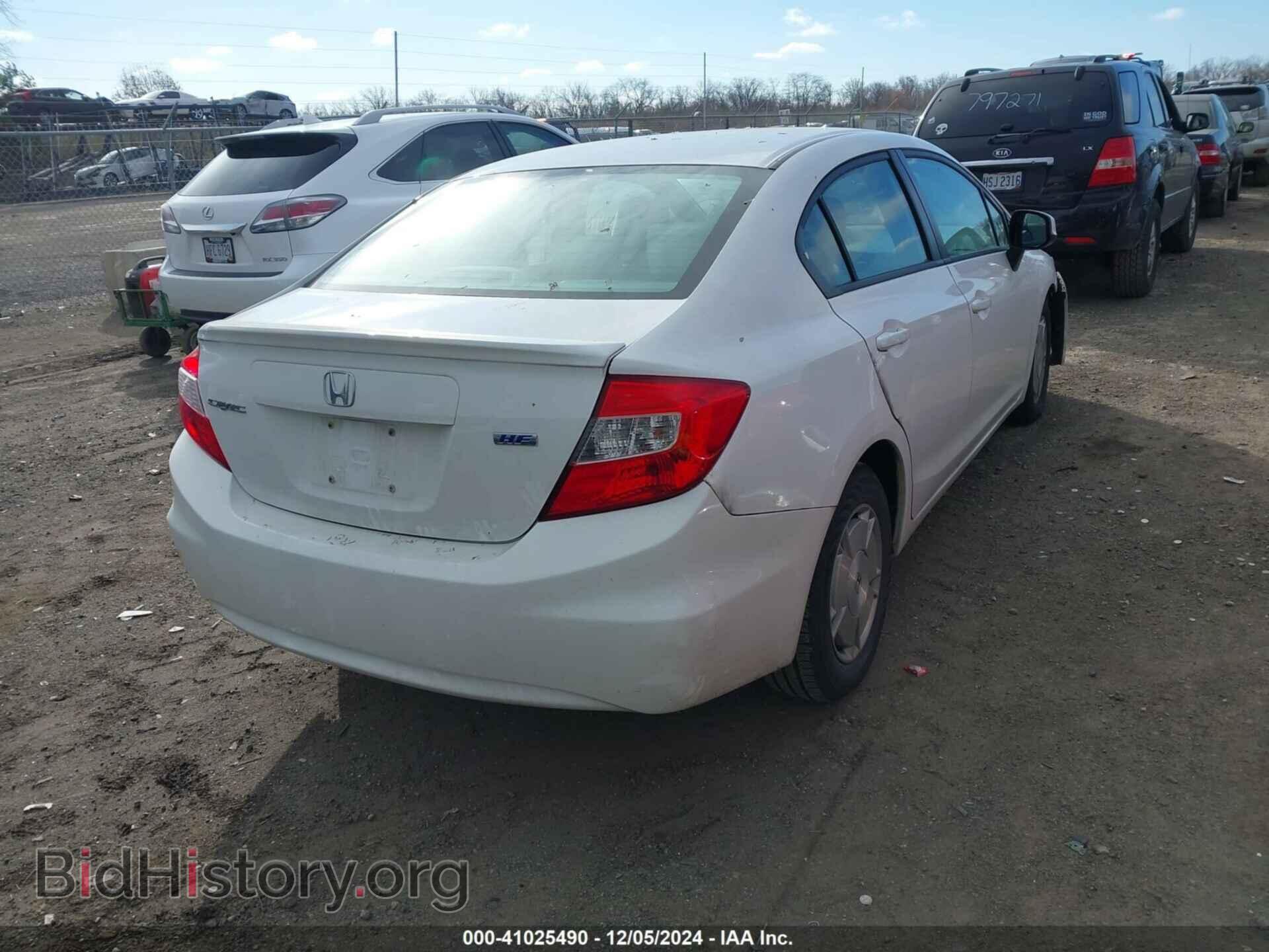 2012 HONDA CIVIC - VIN: 2HGFB2F65CH578785 - Фото 4