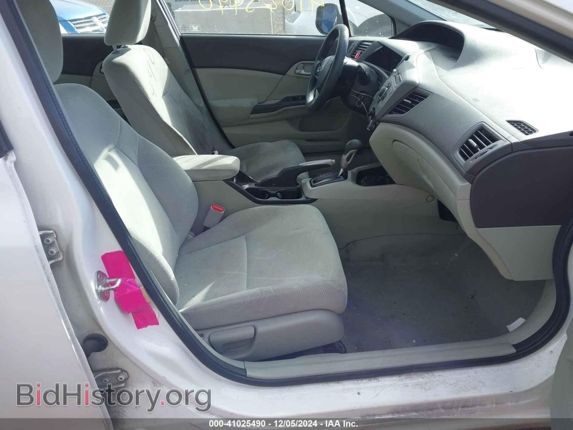 2012 HONDA CIVIC - VIN: 2HGFB2F65CH578785 - Фото 5