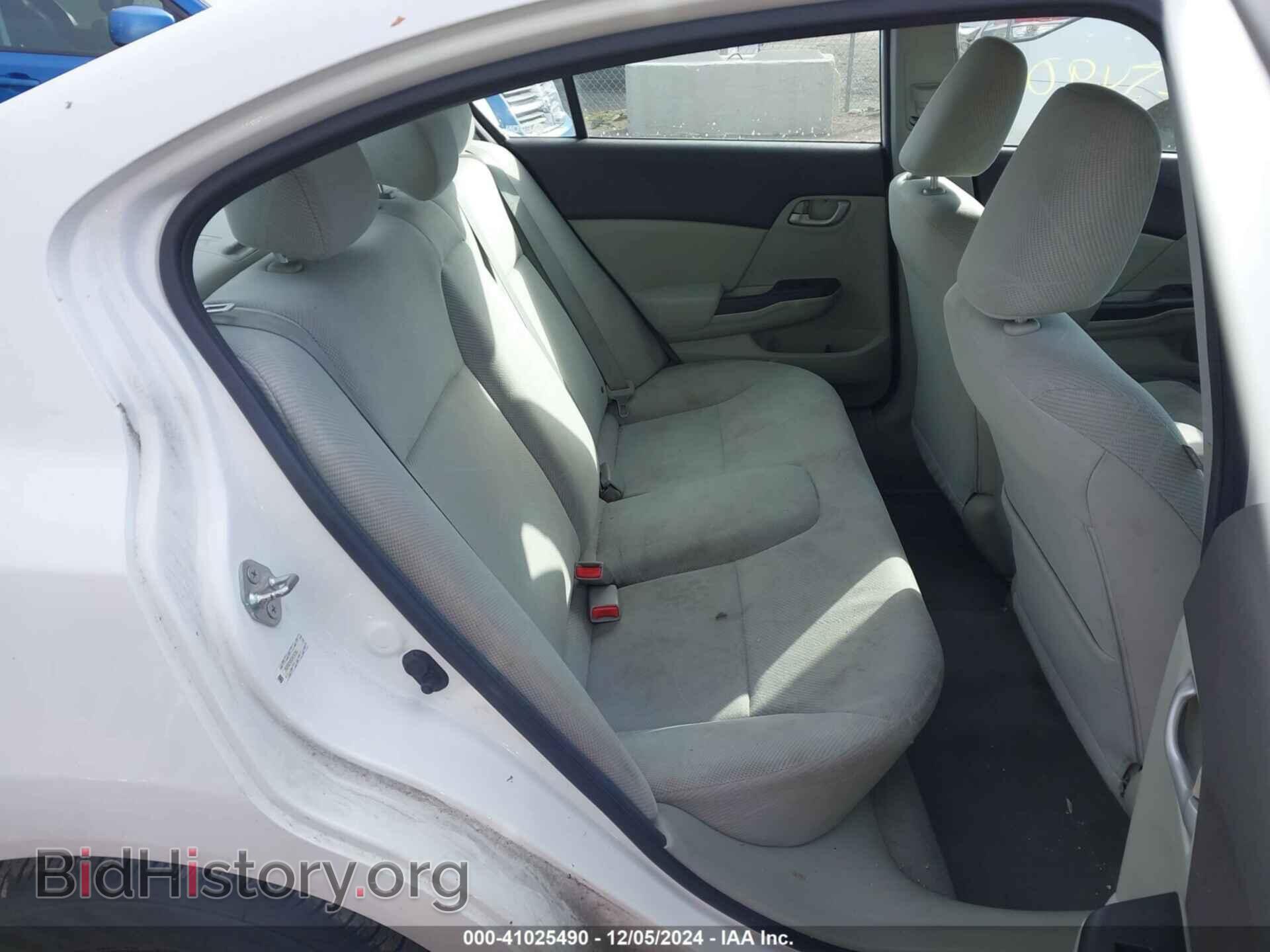 2012 HONDA CIVIC - VIN: 2HGFB2F65CH578785 - Фото 8