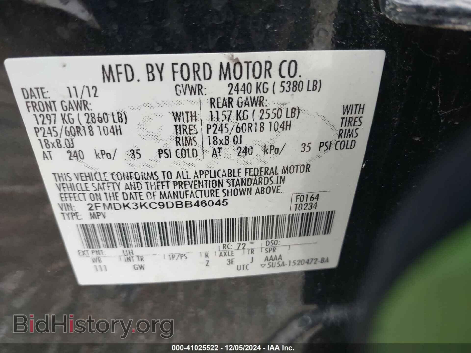 2013 FORD EDGE - VIN: 2FMDK3KC9DBB46045 - Фото 9