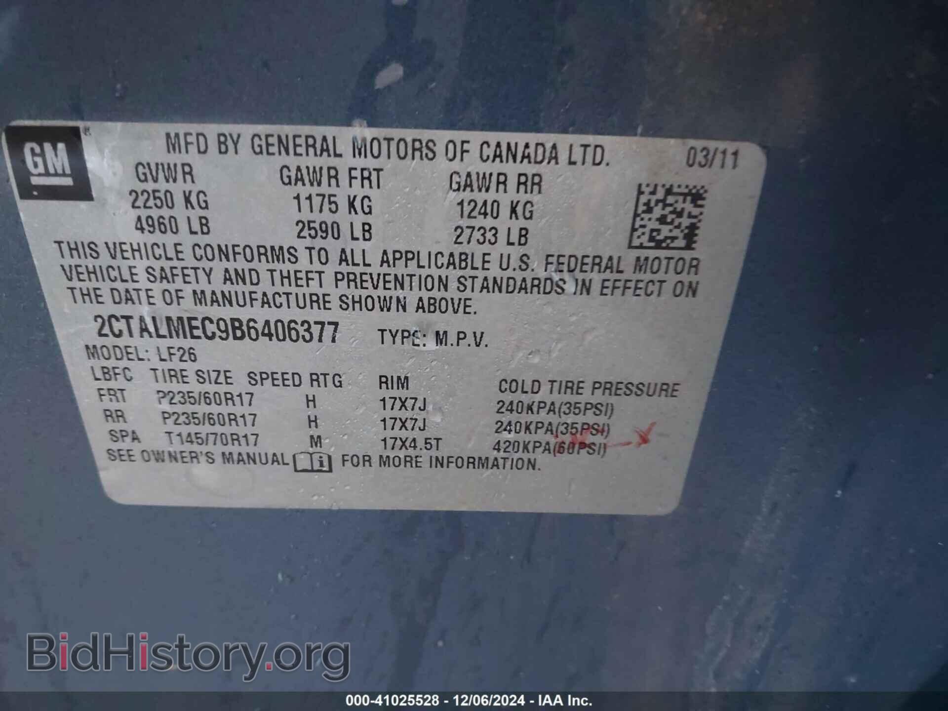 2011 GMC TERRAIN - VIN: 2CTALMEC9B6406377 - Photo 9