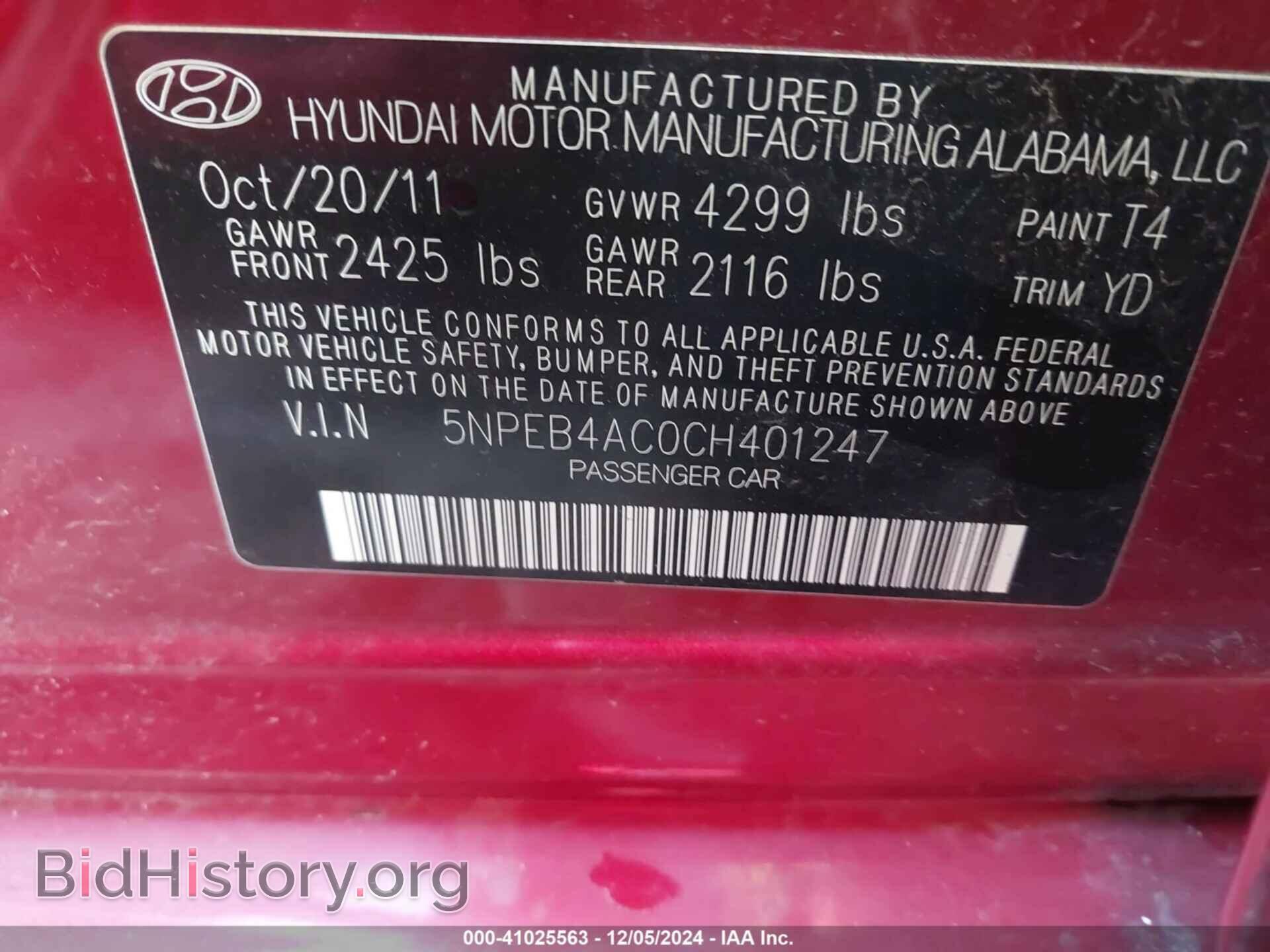2012 HYUNDAI SONATA - VIN: 5NPEB4AC0CH401247 - Фото 9