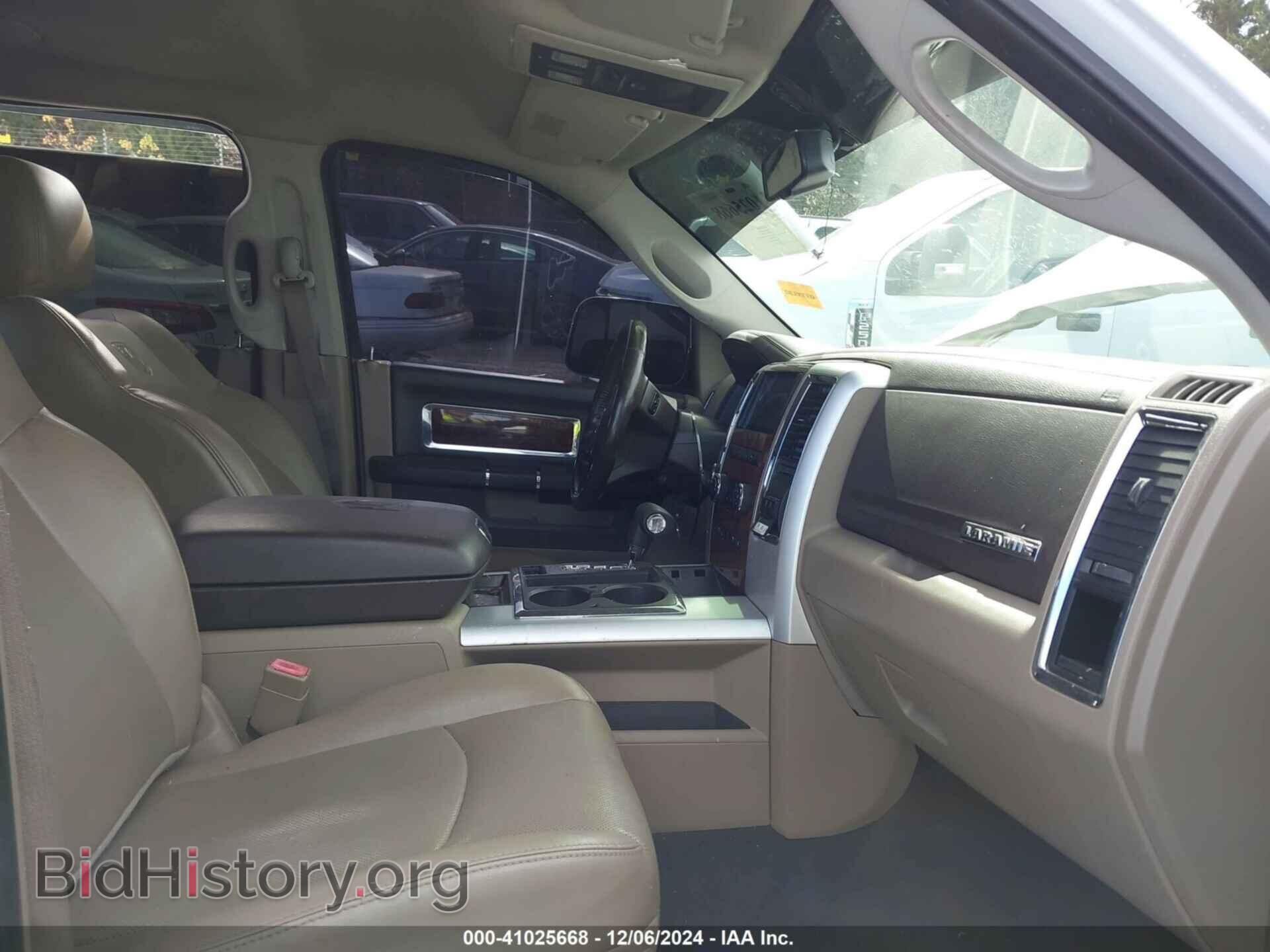 2012 RAM 1500 - VIN: 1C6RD7NT1CS341317 - Photo 5