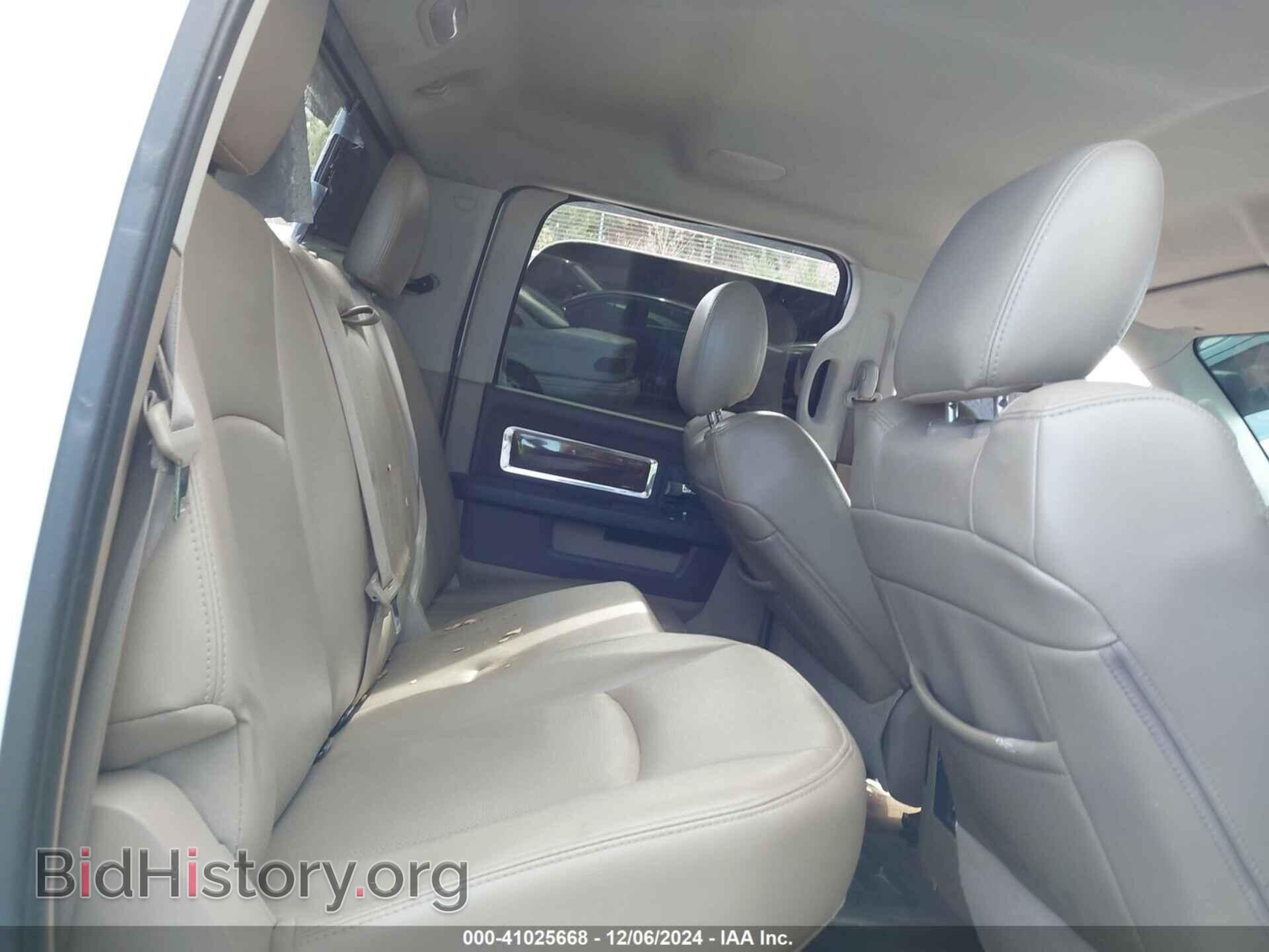2012 RAM 1500 - VIN: 1C6RD7NT1CS341317 - Photo 8