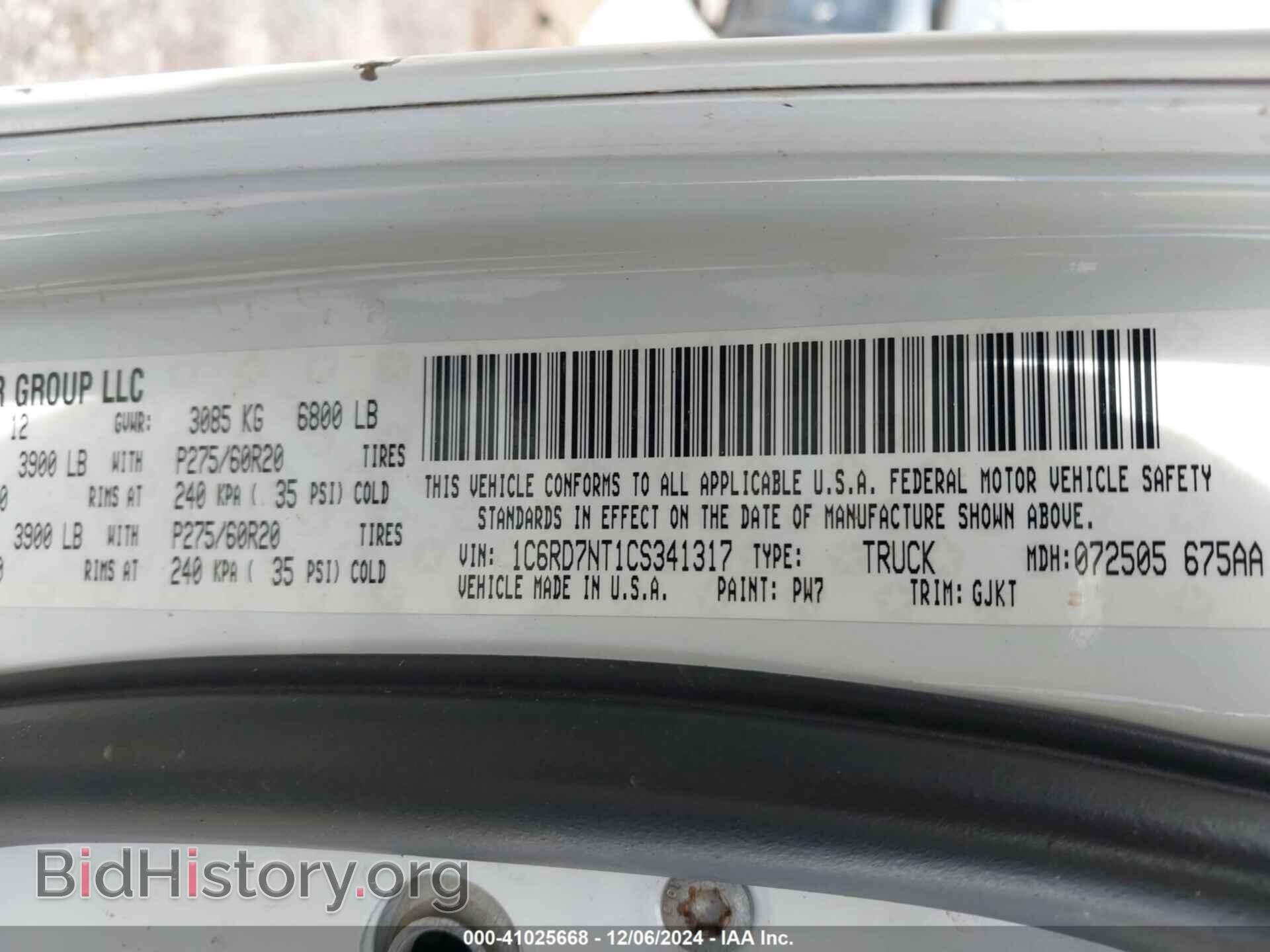 2012 RAM 1500 - VIN: 1C6RD7NT1CS341317 - Photo 9
