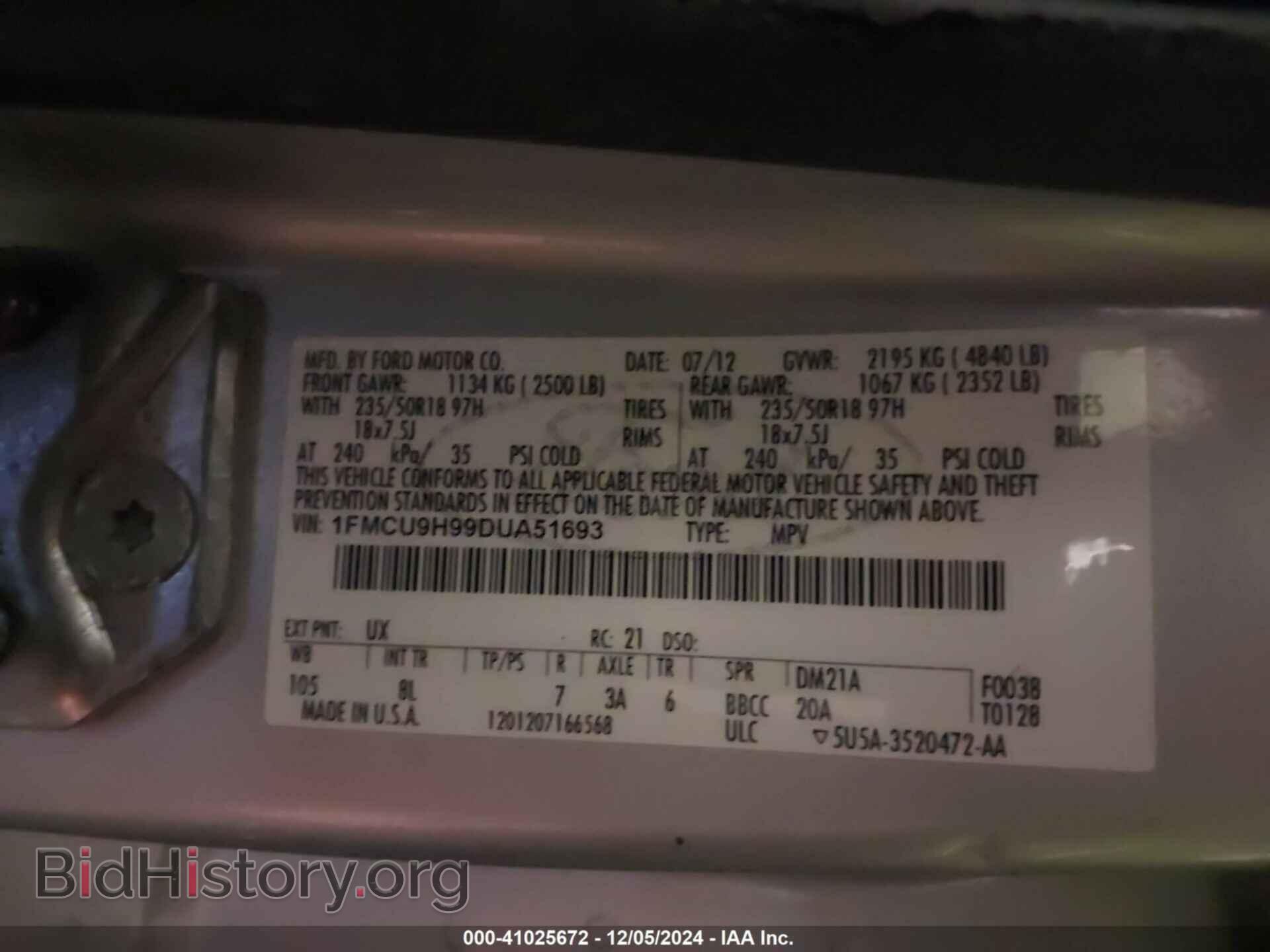 2013 FORD ESCAPE - VIN: 1FMCU9H99DUA51693 - Фото 9