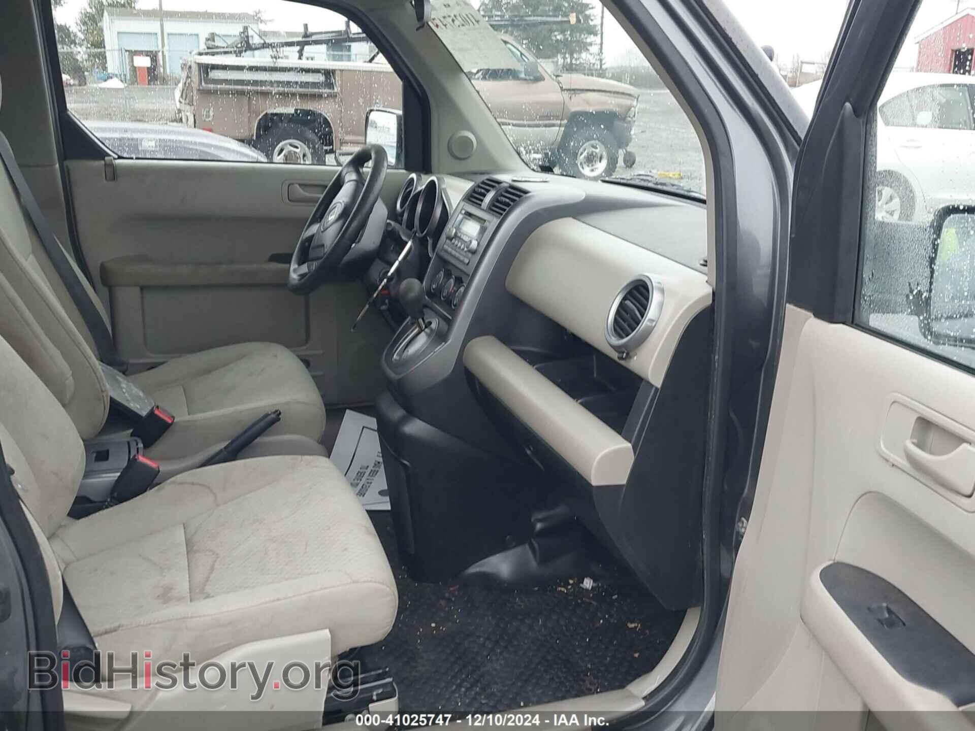 2011 HONDA ELEMENT - VIN: 5J6YH2H77BL001554 - Фото 5