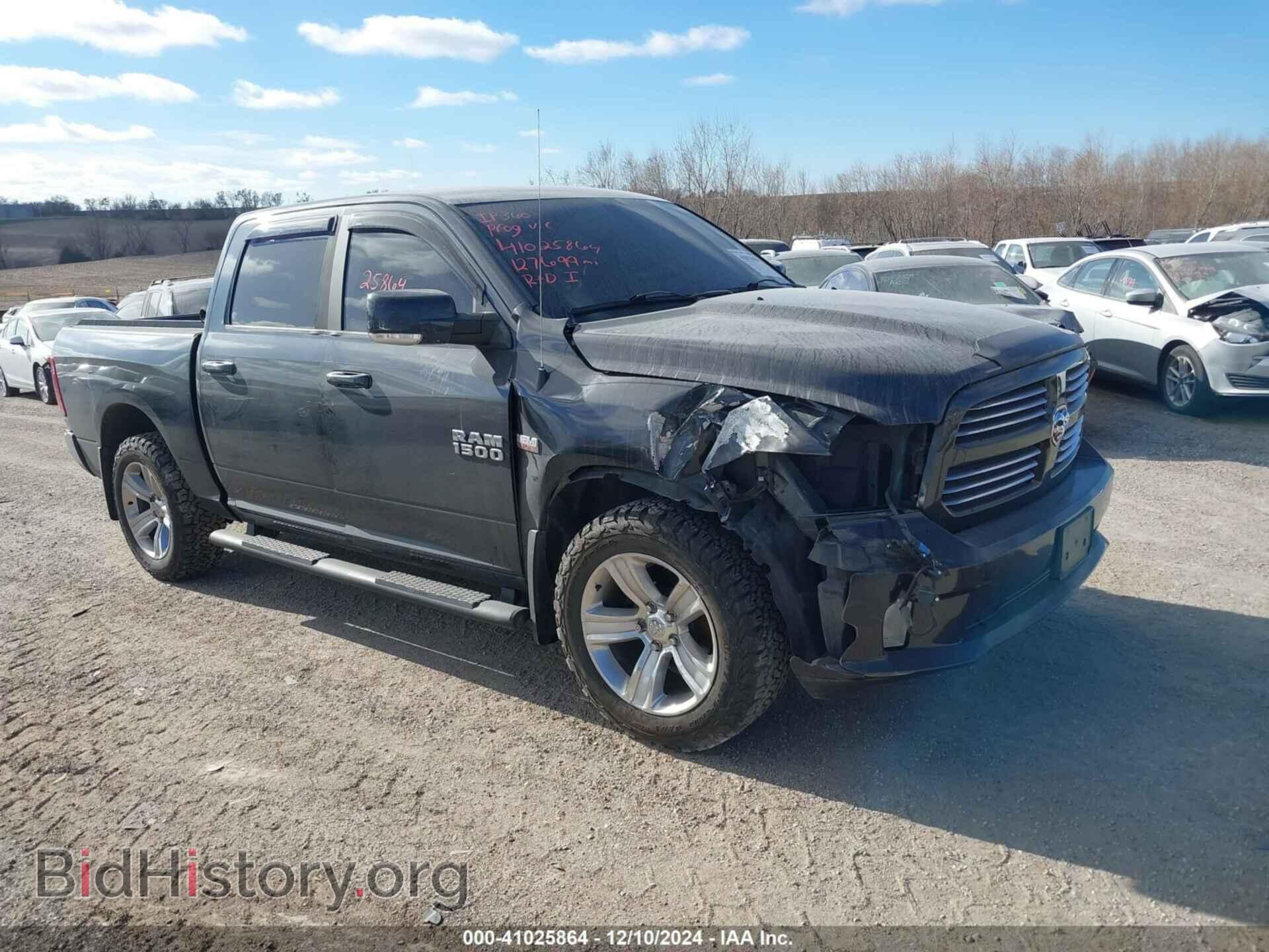 Фотография 1C6RR7MT1ES368197 - RAM 1500 2014