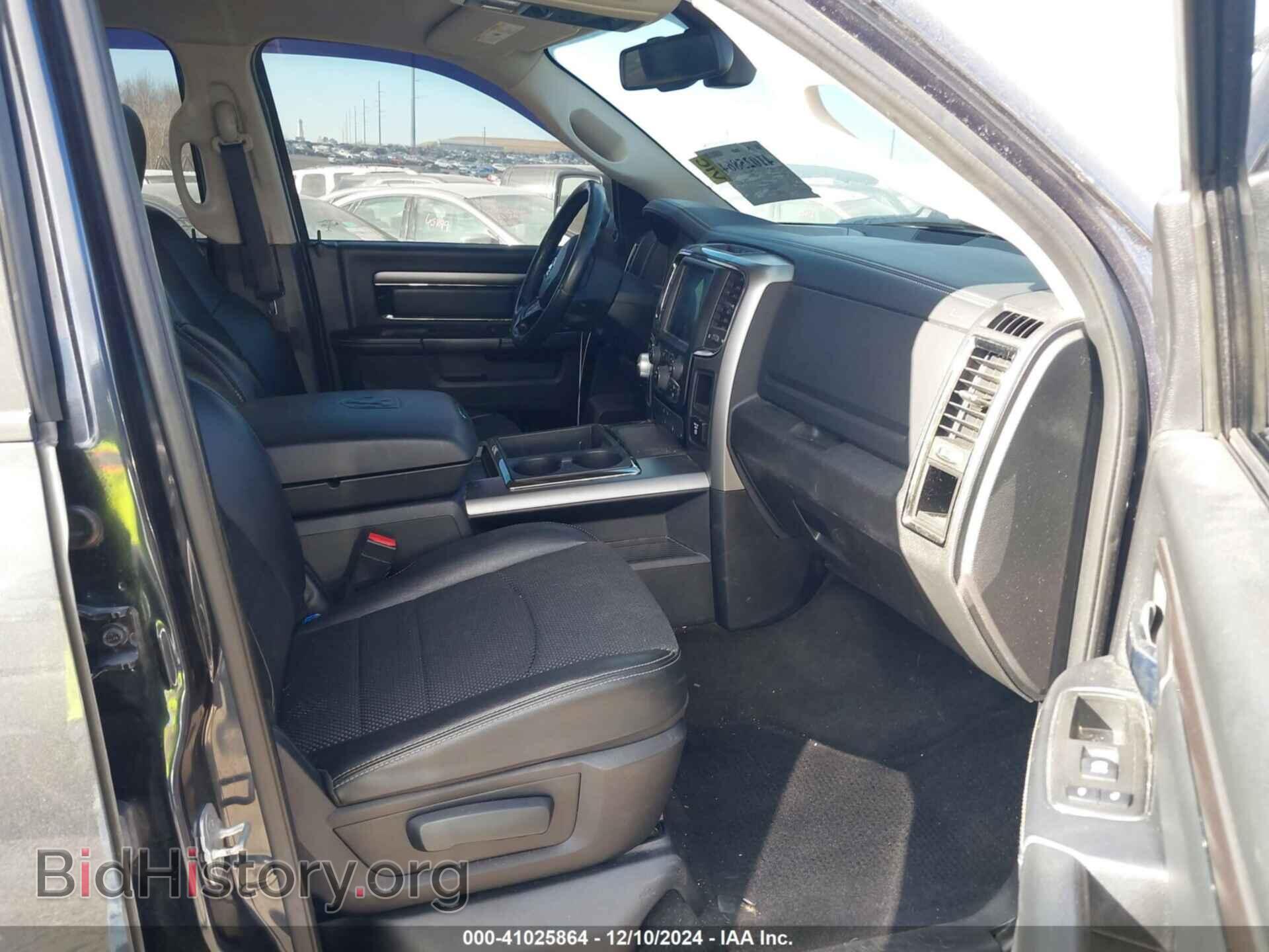 2014 RAM 1500 - VIN: 1C6RR7MT1ES368197 - Фото 5