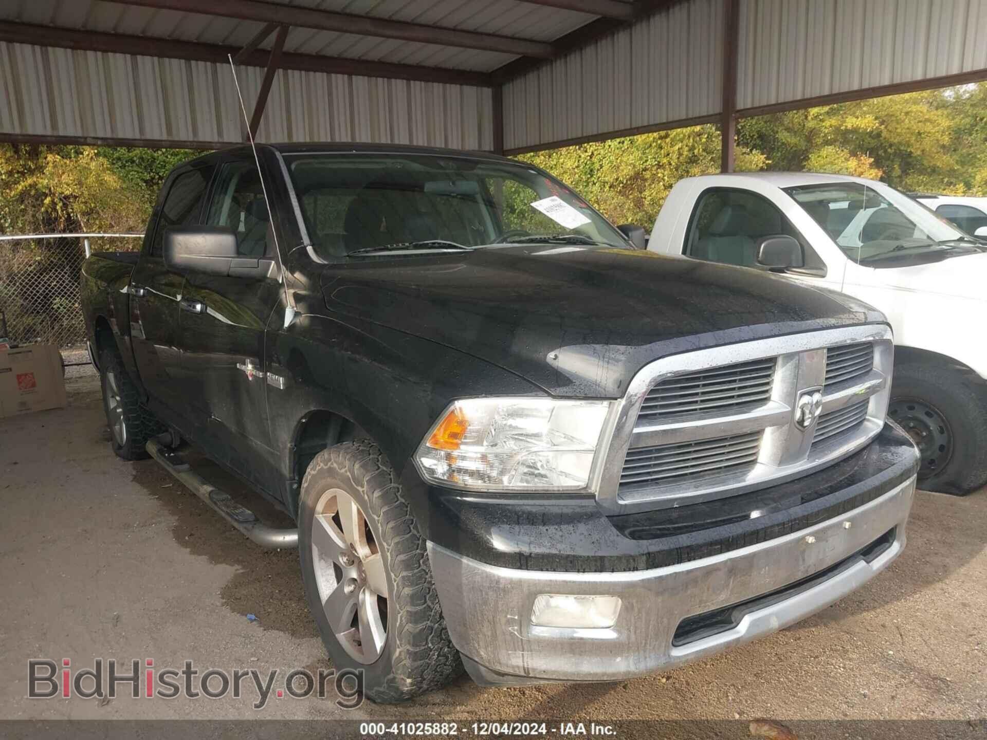 Photo 1C6RD7LT7CS349277 - RAM 1500 2012