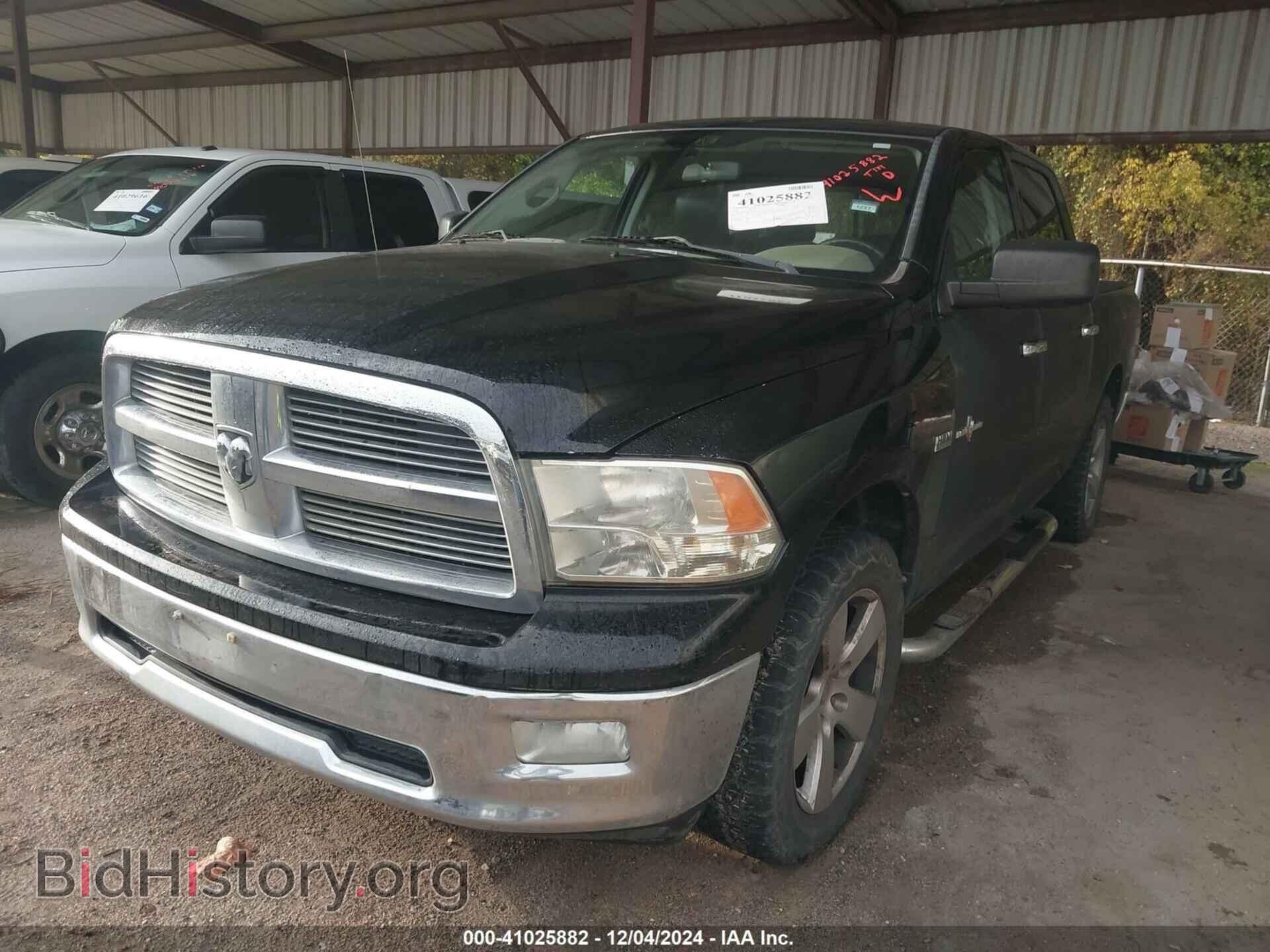 2012 RAM 1500 - VIN: 1C6RD7LT7CS349277 - Photo 2