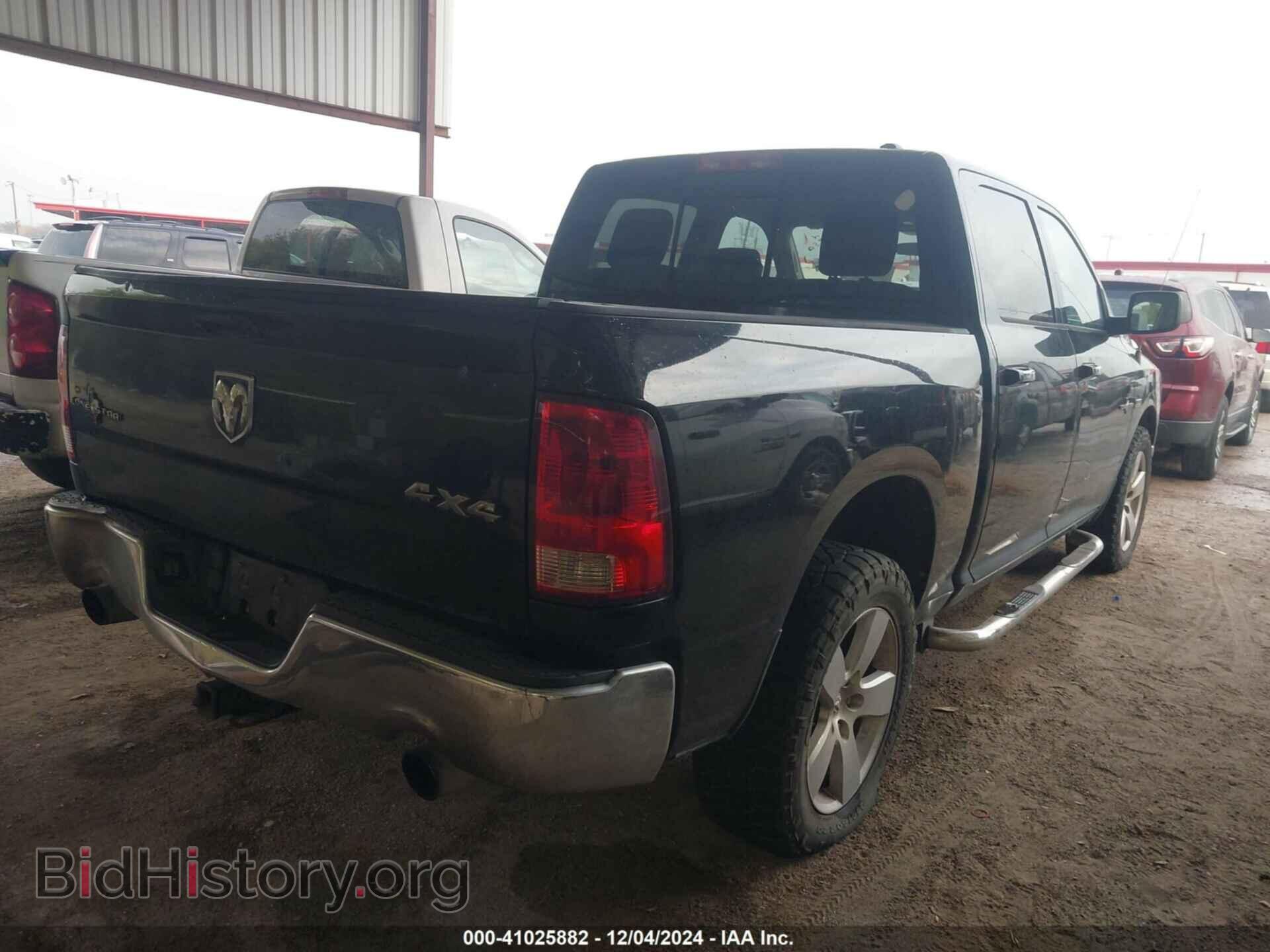 2012 RAM 1500 - VIN: 1C6RD7LT7CS349277 - Photo 4