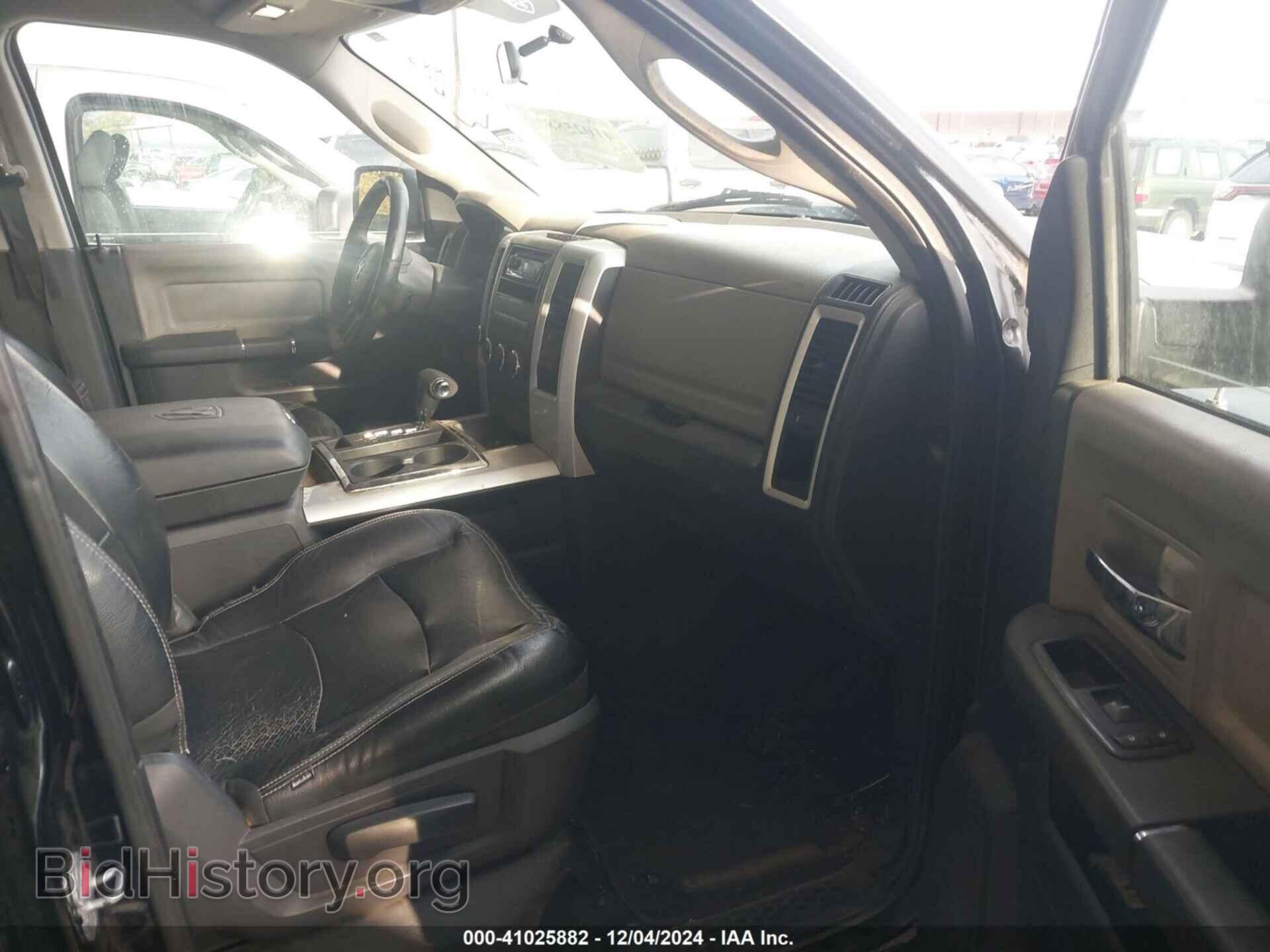 2012 RAM 1500 - VIN: 1C6RD7LT7CS349277 - Photo 5
